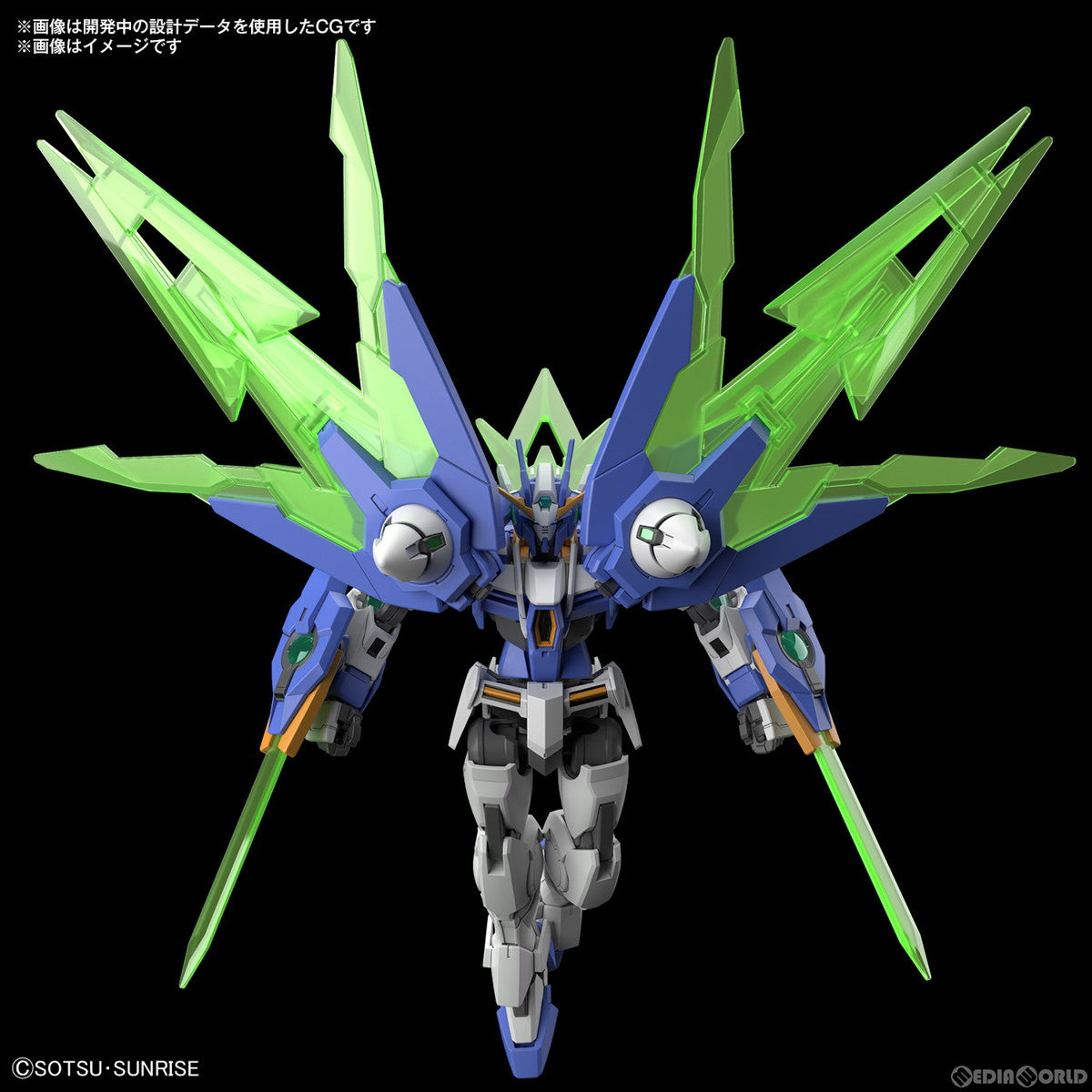 【中古即納】[PTM](再販)HG 1/144 ガンダムダブルオーダイバーアーク ガンダムビルドメタバース プラモデル(5065720) バンダイスピリッツ(20240720)