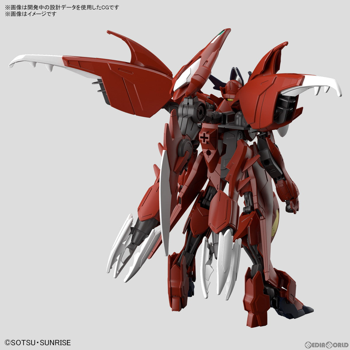 【中古即納】[PTM]HG 1/144 ガンダムアメイジングバルバトスルプス ガンダムビルドメタバース プラモデル(5066699) バンダイスピリッツ(20240803)