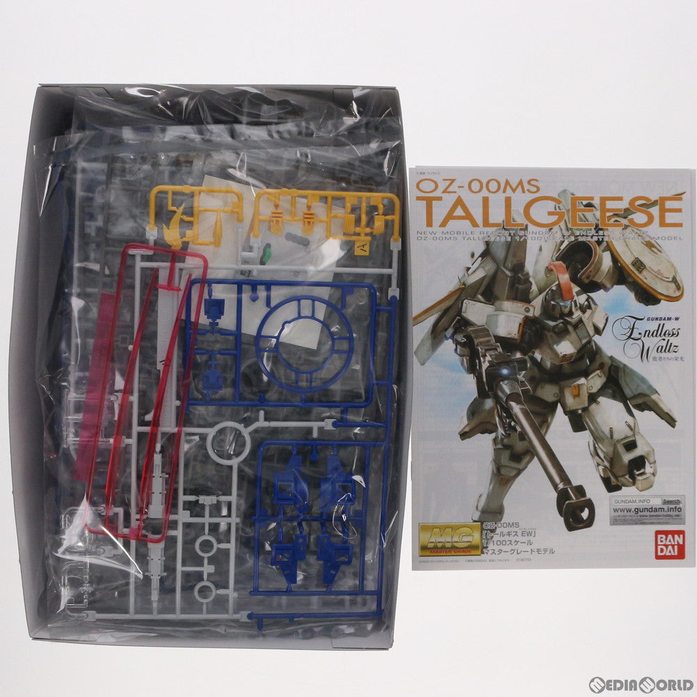 【中古即納】[PTM]プレミアムバンダイ限定 MG 1/100 OZ-00MSII トールギスII 新機動戦記ガンダムW(ウイング) プラモデル(5061971) バンダイスピリッツ(20180430)