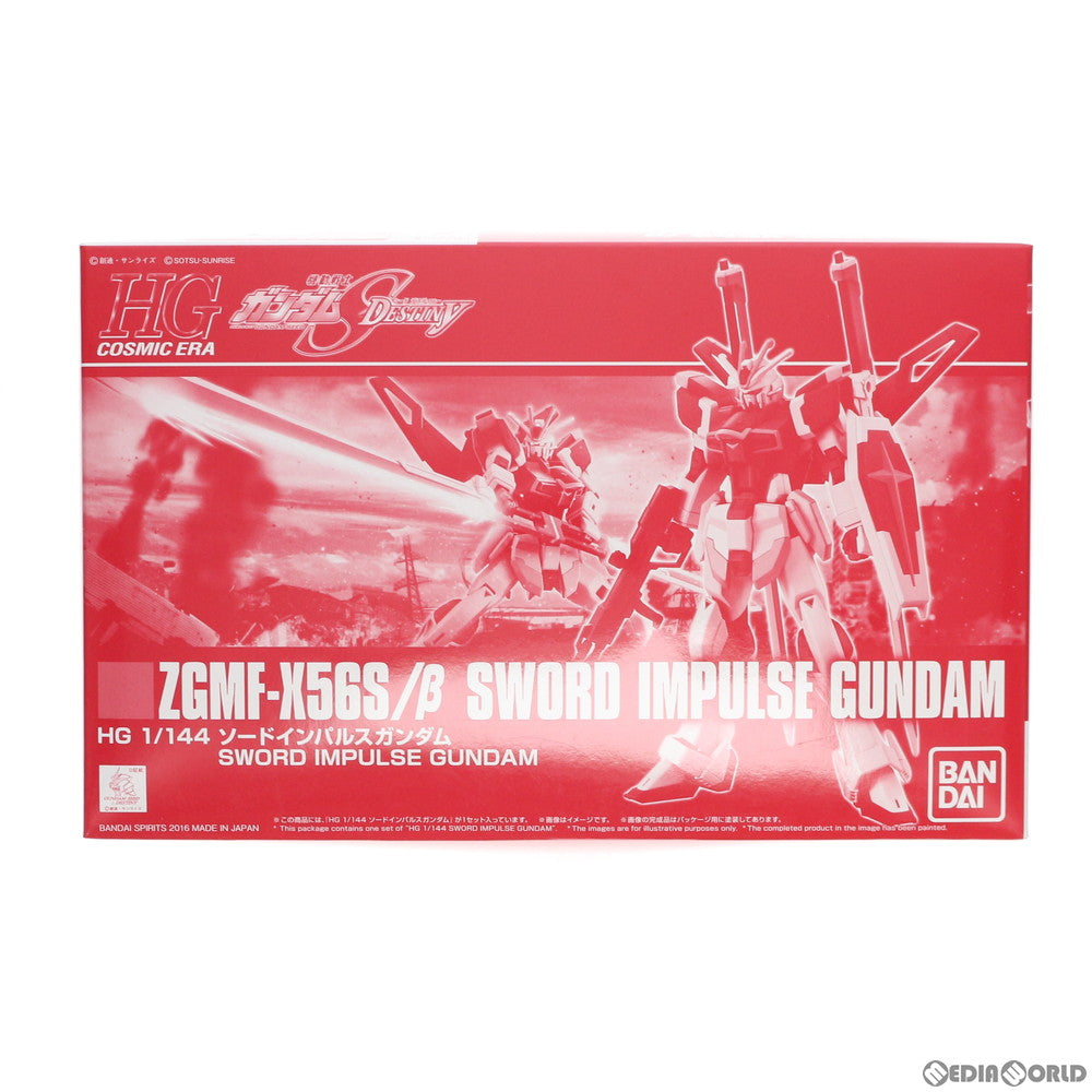 【中古即納】[PTM]プレミアムバンダイ限定 HGCE 1/144 ZGMF-X56S/β ソードインパルスガンダム 機動戦士ガンダムSEED DESTINY(シード デスティニー) プラモデル(5058251) バンダイスピリッツ(20191231)