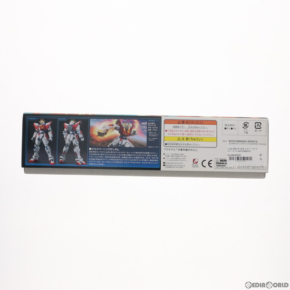 【中古即納】[PTM]HGBF 1/144 BG-011B ビルドバーニングガンダム ガンダムビルドファイターズトライ プラモデル(5060373) バンダイスピリッツ(20200430)