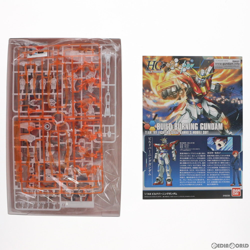 【中古即納】[PTM]HGBF 1/144 BG-011B ビルドバーニングガンダム ガンダムビルドファイターズトライ プラモデル(5060373) バンダイスピリッツ(20200430)