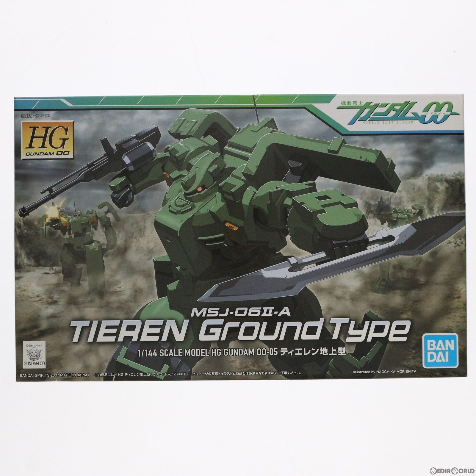 【中古即納】[PTM]HG 1/144 MSJ-06II-A ティエレン(地上型) 機動戦士ガンダム00(ダブルオー) プラモデル(5060639) バンダイスピリッツ(20200531)