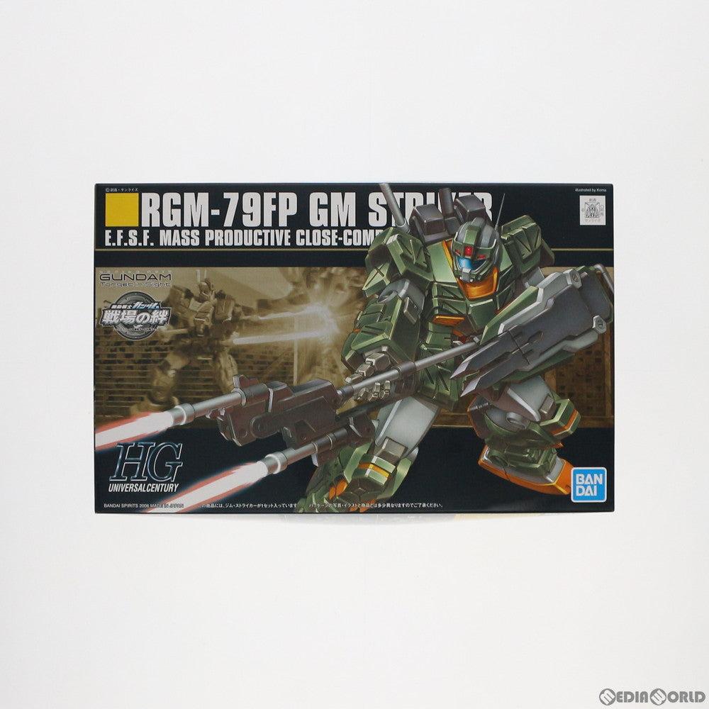 【中古即納】[PTM]HGUC 1/144 RGM-79FP ジム・ストライカー 機動戦士ガンダム外伝 THE BLUE DESTINY(ザ ブルー ディスティニー) プラモデル(5060782) バンダイスピリッツ(20240511)