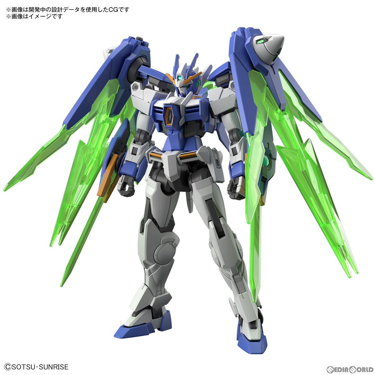 【中古即納】[PTM](再販)HG 1/144 ガンダムダブルオーダイバーアーク ガンダムビルドメタバース プラモデル(5065720) バンダイスピリッツ(20240720)