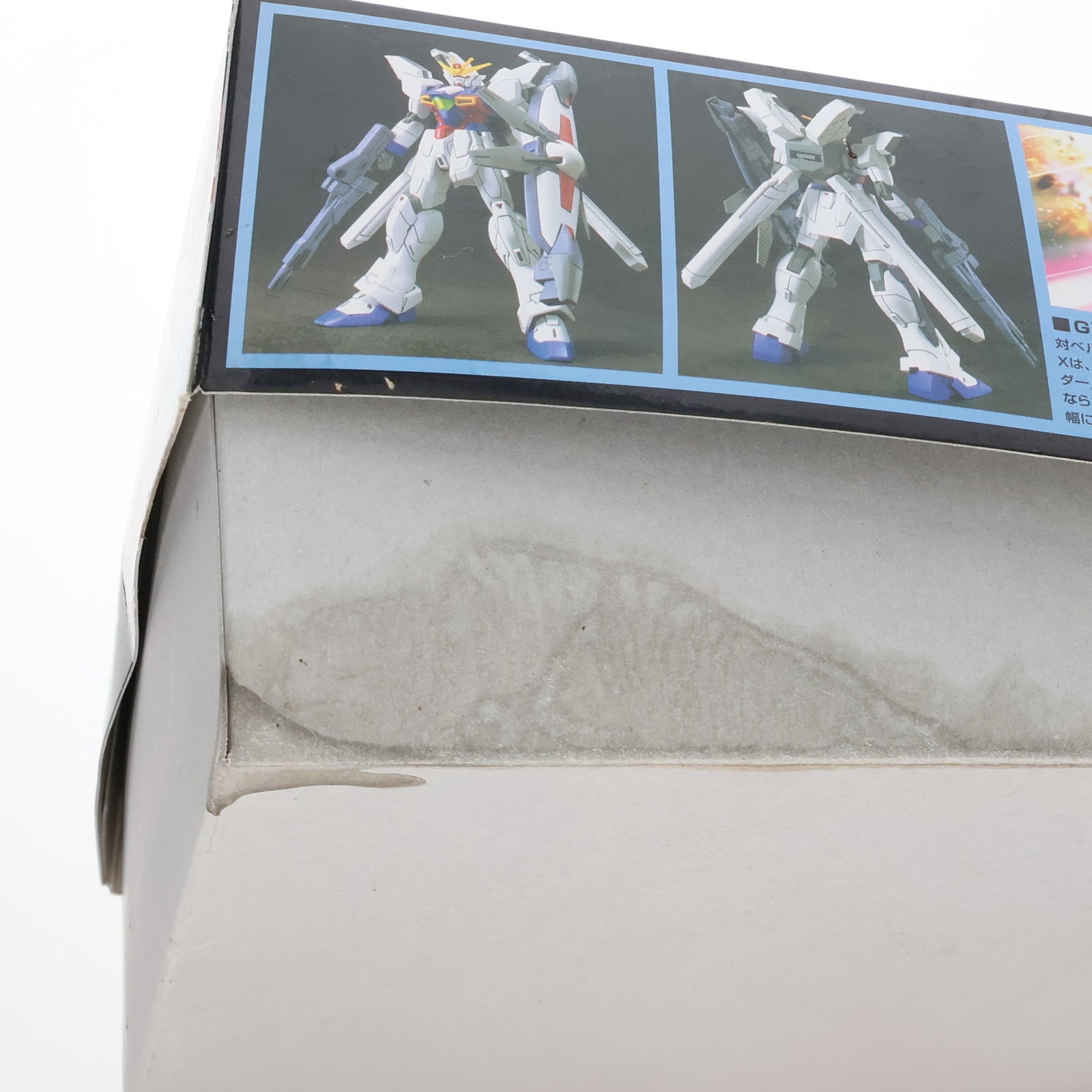 【中古即納】[PTM](再販)HGAW 1/144 GX-9900-DV ガンダムX ディバイダー 機動新世紀ガンダムX プラモデル(5064116) バンダイスピリッツ(20240731)