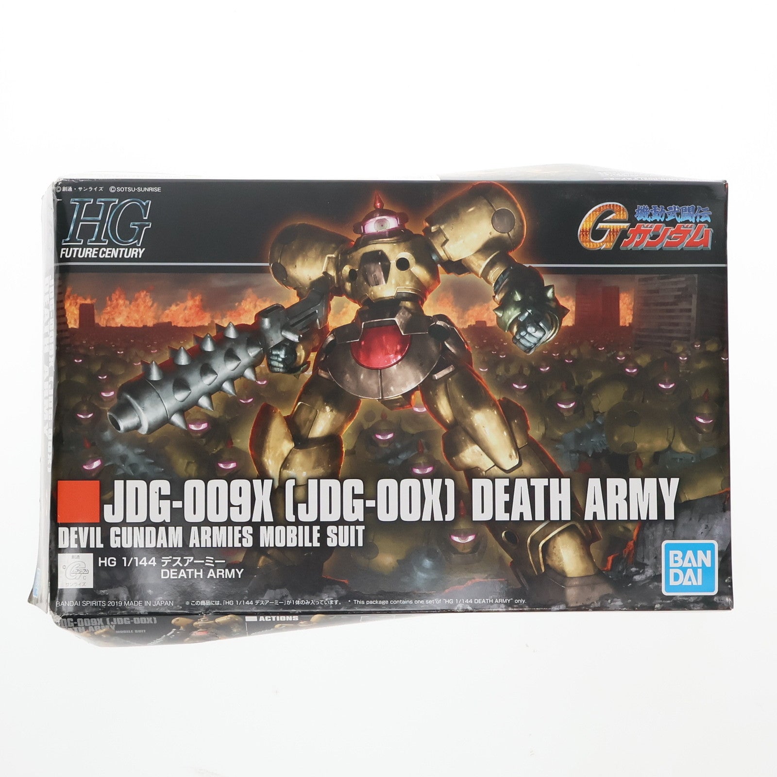 【中古即納】[PTM]HGFC 1/144 デスアーミー 機動武闘伝Gガンダム プラモデル(5058221) バンダイスピリッツ(20200128)