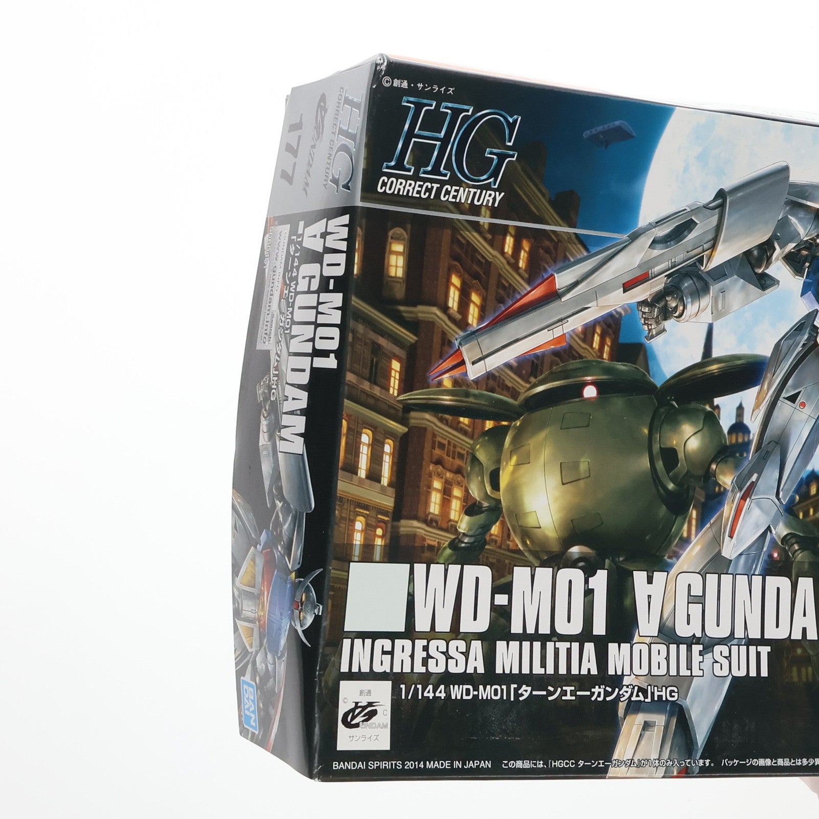 【中古即納】[PTM]HGCC 1/144 WD-M01 ターンエーガンダム ∀ガンダム プラモデル(5060401) バンダイスピリッツ(20240417)