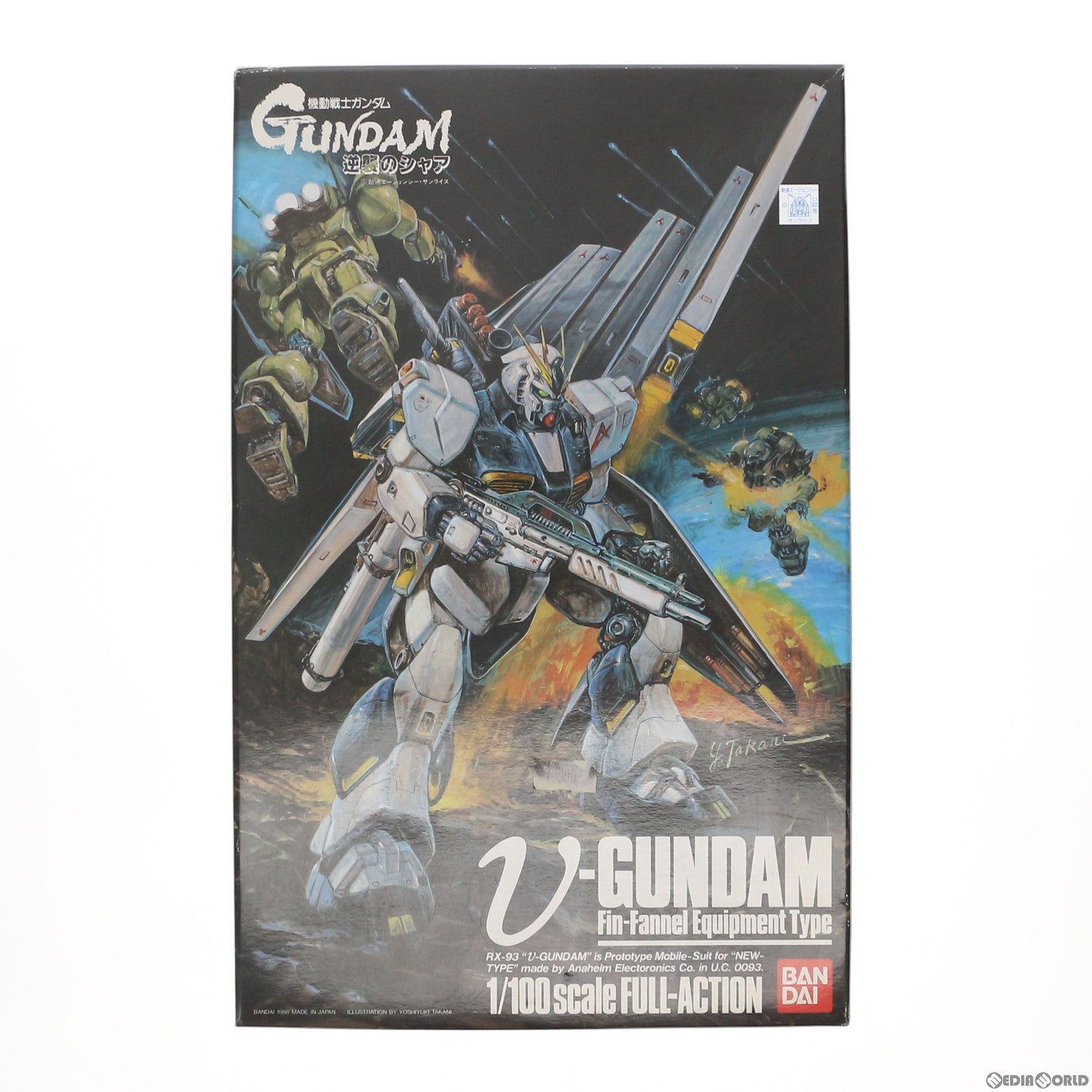 【中古即納】[PTM]1/100 RX-93 νガンダム フィン・ファンネル装備型 機動戦士ガンダム 逆襲のシャア プラモデル(0024728) バンダイ(20180731)