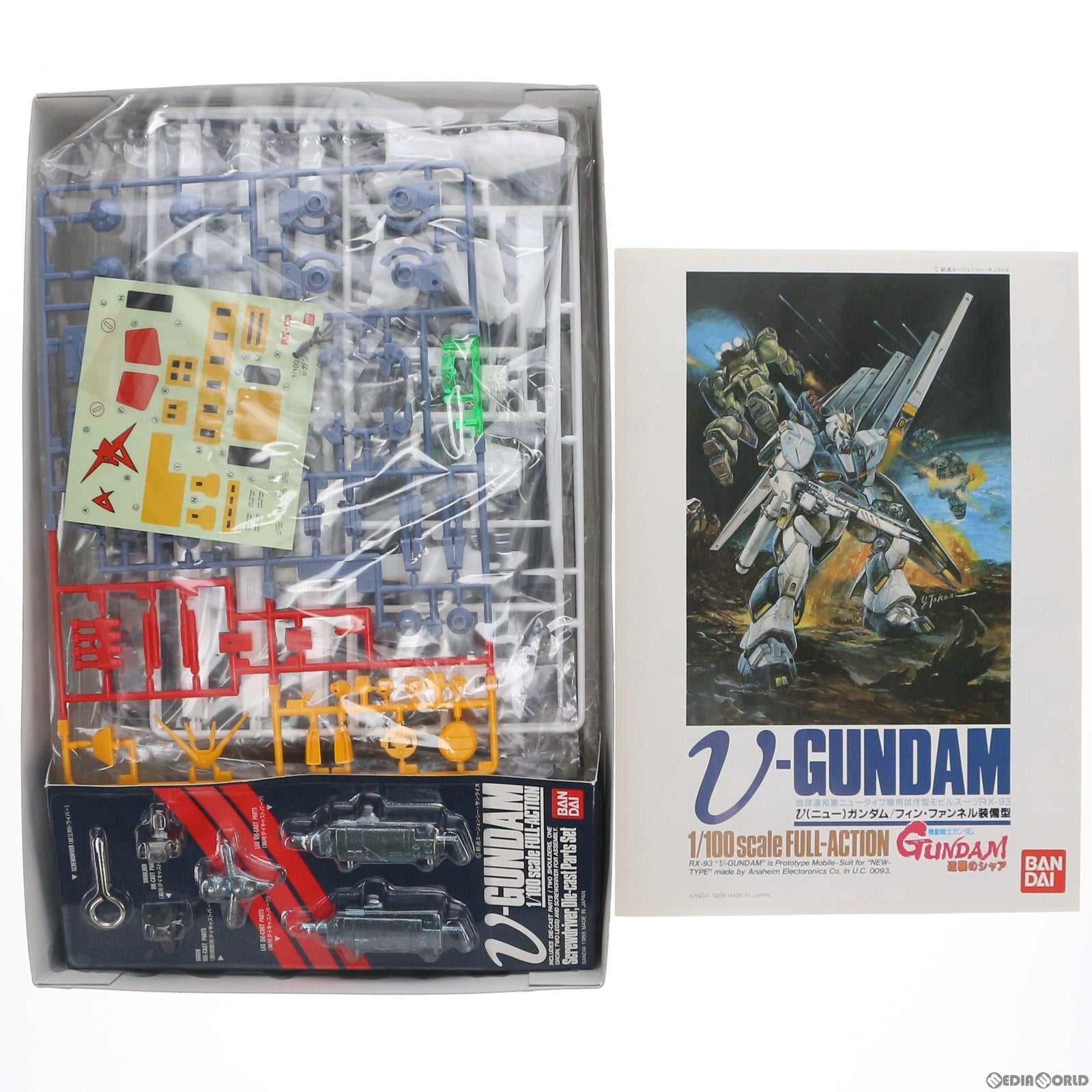 【中古即納】[PTM]1/100 RX-93 νガンダム フィン・ファンネル装備型 機動戦士ガンダム 逆襲のシャア プラモデル(0024728) バンダイ(20180731)