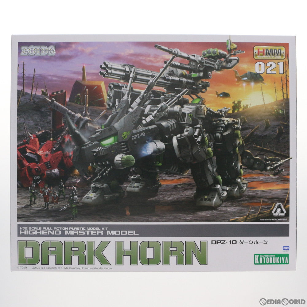 【中古即納】[PTM](再販)HMM 1/72 DPZ-10 ダークホーン ZOIDS(ゾイド) プラモデル(ZD043R) コトブキヤ(20210120)