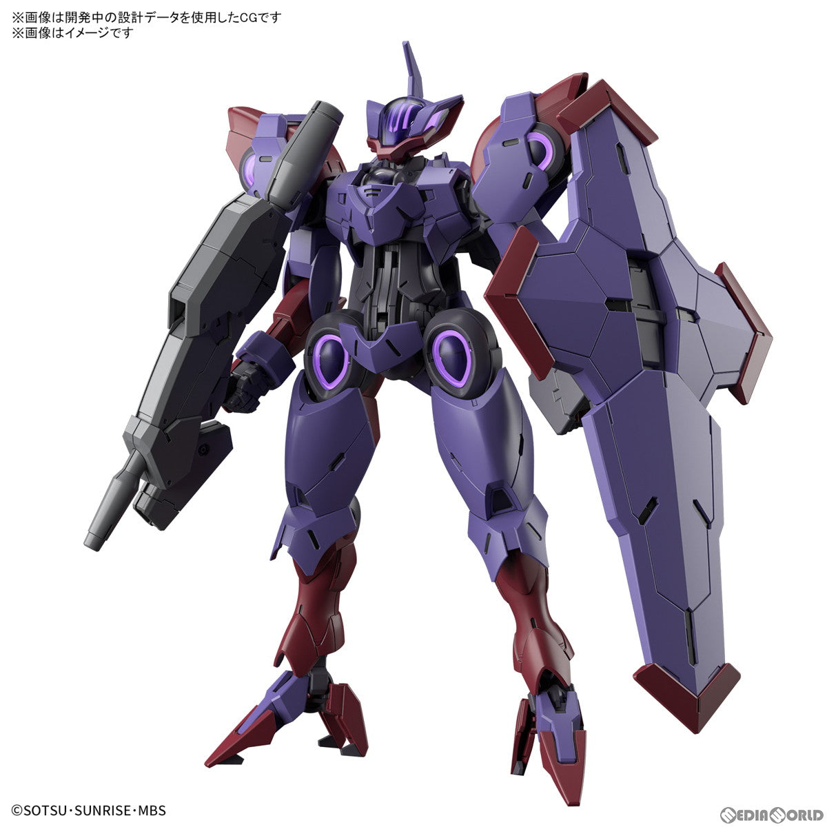 【中古即納】[PTM]HG 1/144 ベギルペンデ 機動戦士ガンダム 水星の魔女 プラモデル バンダイスピリッツ(20230114)