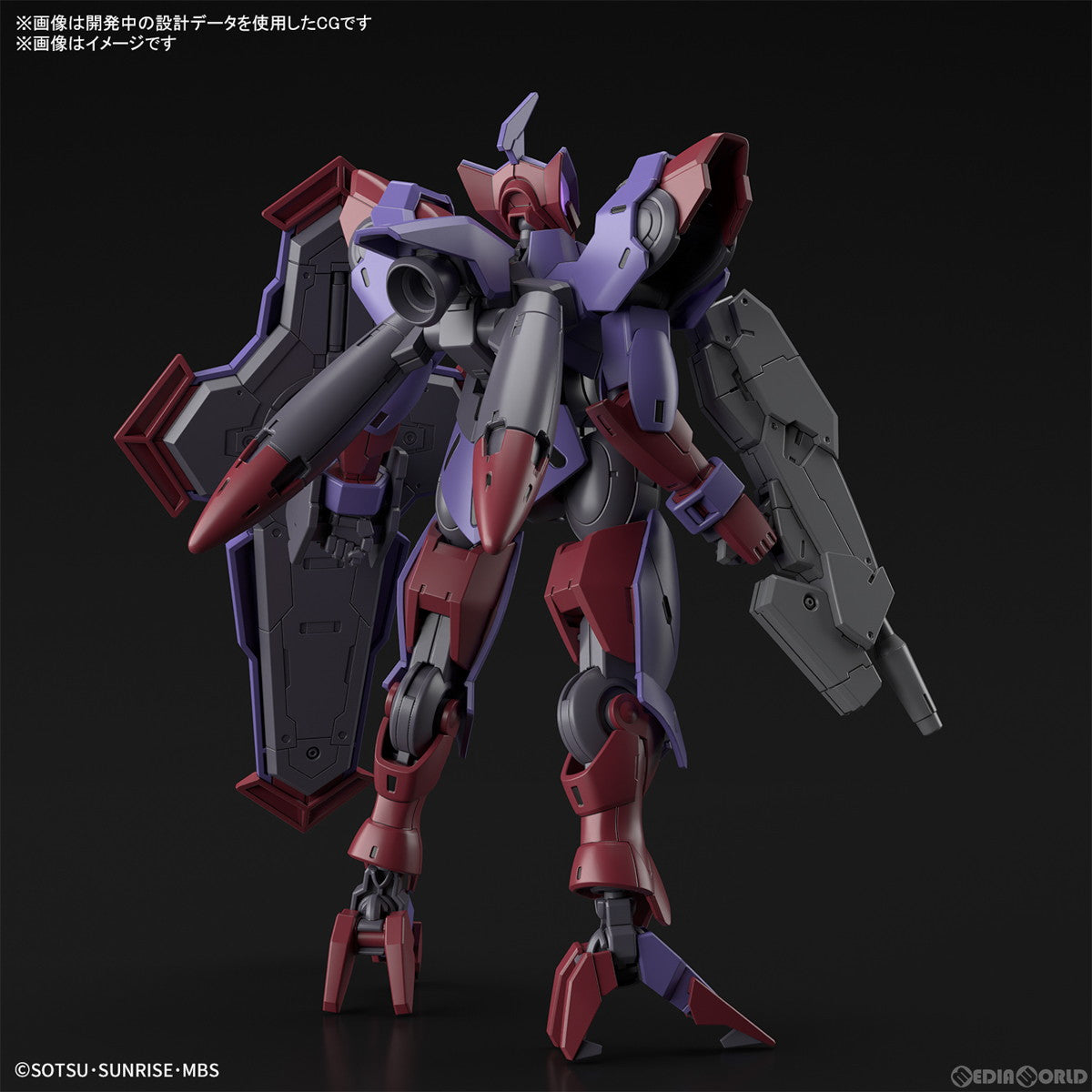 【中古即納】[PTM]HG 1/144 ベギルペンデ 機動戦士ガンダム 水星の魔女 プラモデル バンダイスピリッツ(20230114)