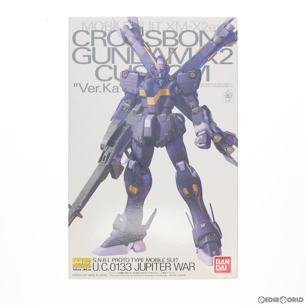 【中古即納】[PTM]プレミアムバンダイ限定 MG 1/100 XM-X2ex クロスボーン・ガンダムX2改 Ver.Ka 機動戦士クロスボーン・ガンダム プラモデル(0217591) バンダイ(20170630)