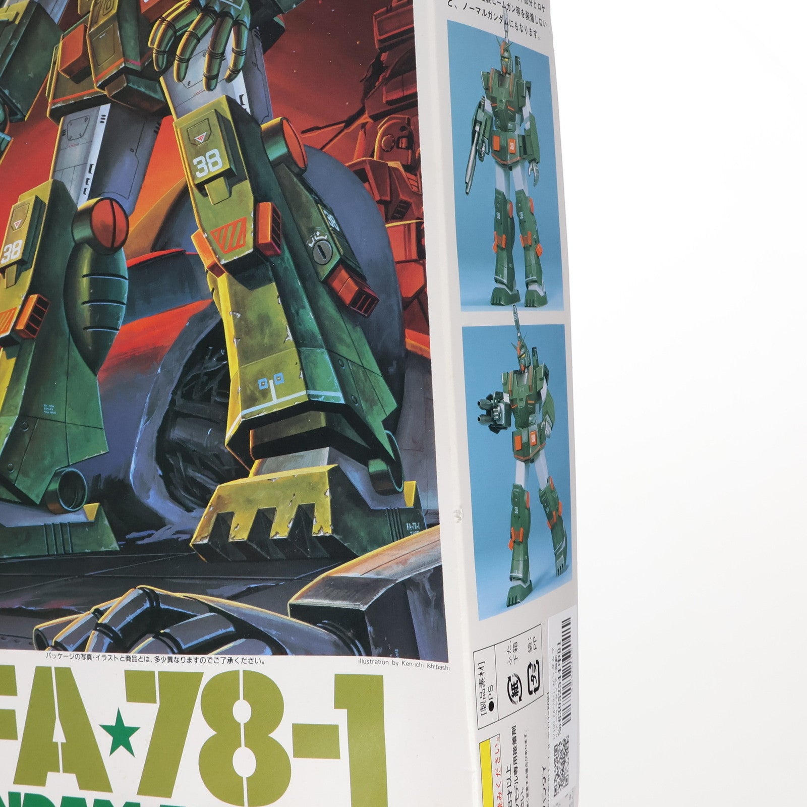 【中古即納】[PTM]1/100 No.26 FA-78-1 ガンダムフルアーマータイプ 機動戦士ガンダム MSV プラモデル バンダイ(19840401)