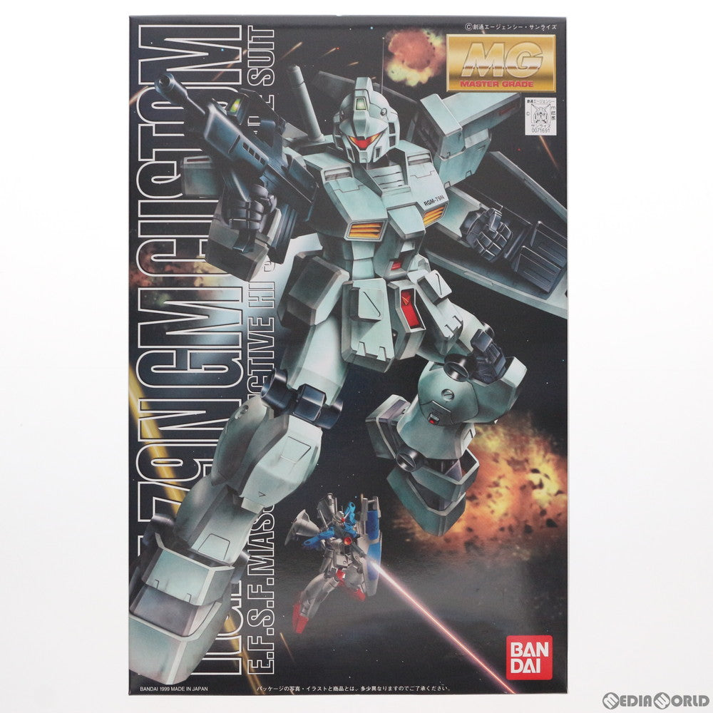 【中古即納】[PTM]MG 1/100 RGM-79N ジム・カスタム 機動戦士ガンダム0083 STARDUST MEMORY(スターダストメモリー) プラモデル(0071691) バンダイ(20180130)