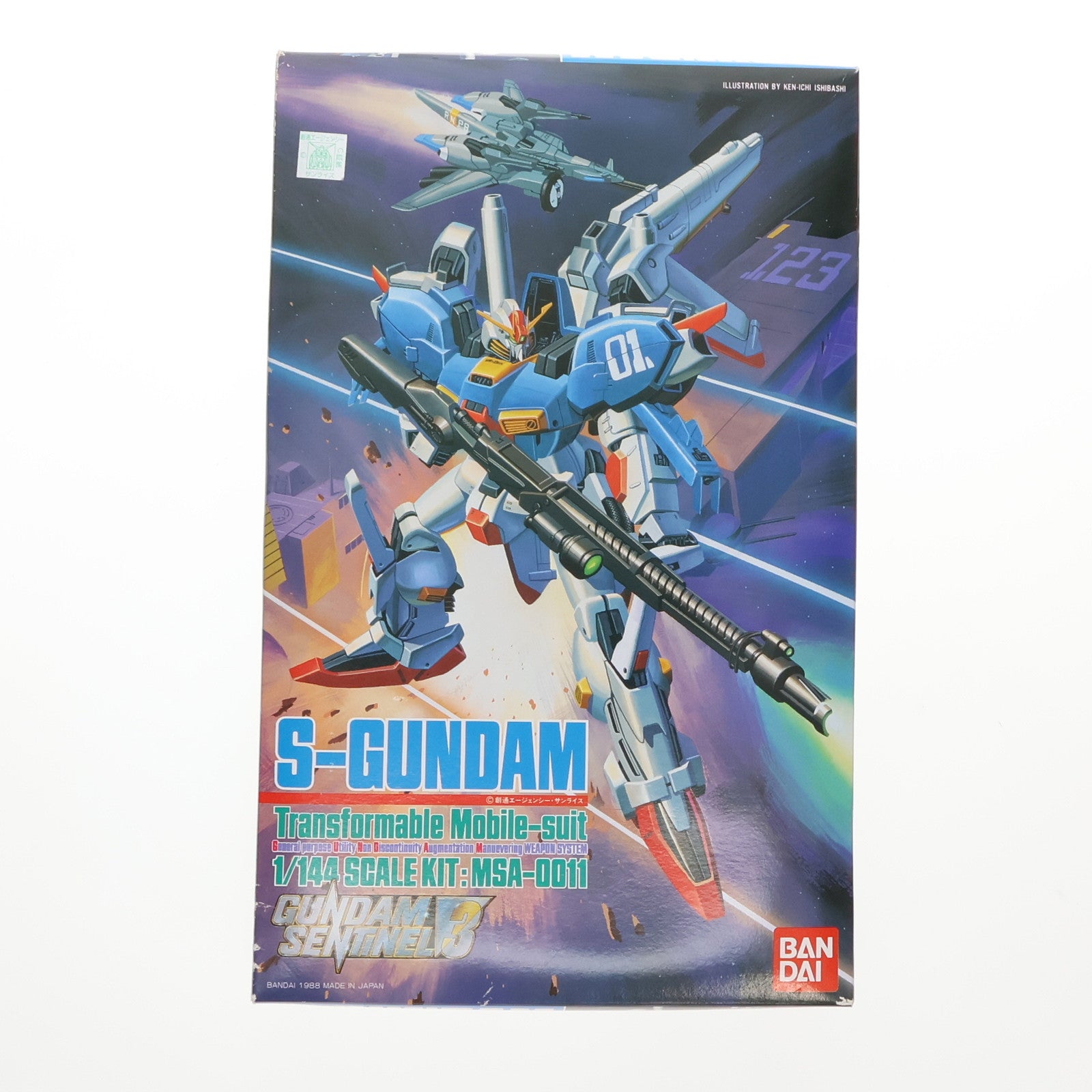 【中古即納】[PTM]1/144 MSA-0011 Sガンダム ガンダム・センチネル シリーズNo.3 プラモデル(0024665) バンダイ(19991231)