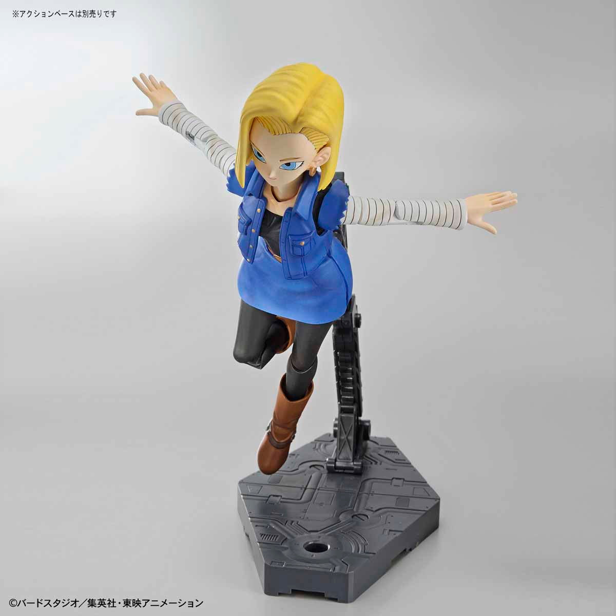 【中古即納】[PTM](再販)Figure-rise Standard(フィギュアライズ スタンダード) 人造人間18号(リニューアル版) ドラゴンボールZ プラモデル バンダイスピリッツ(20240727)