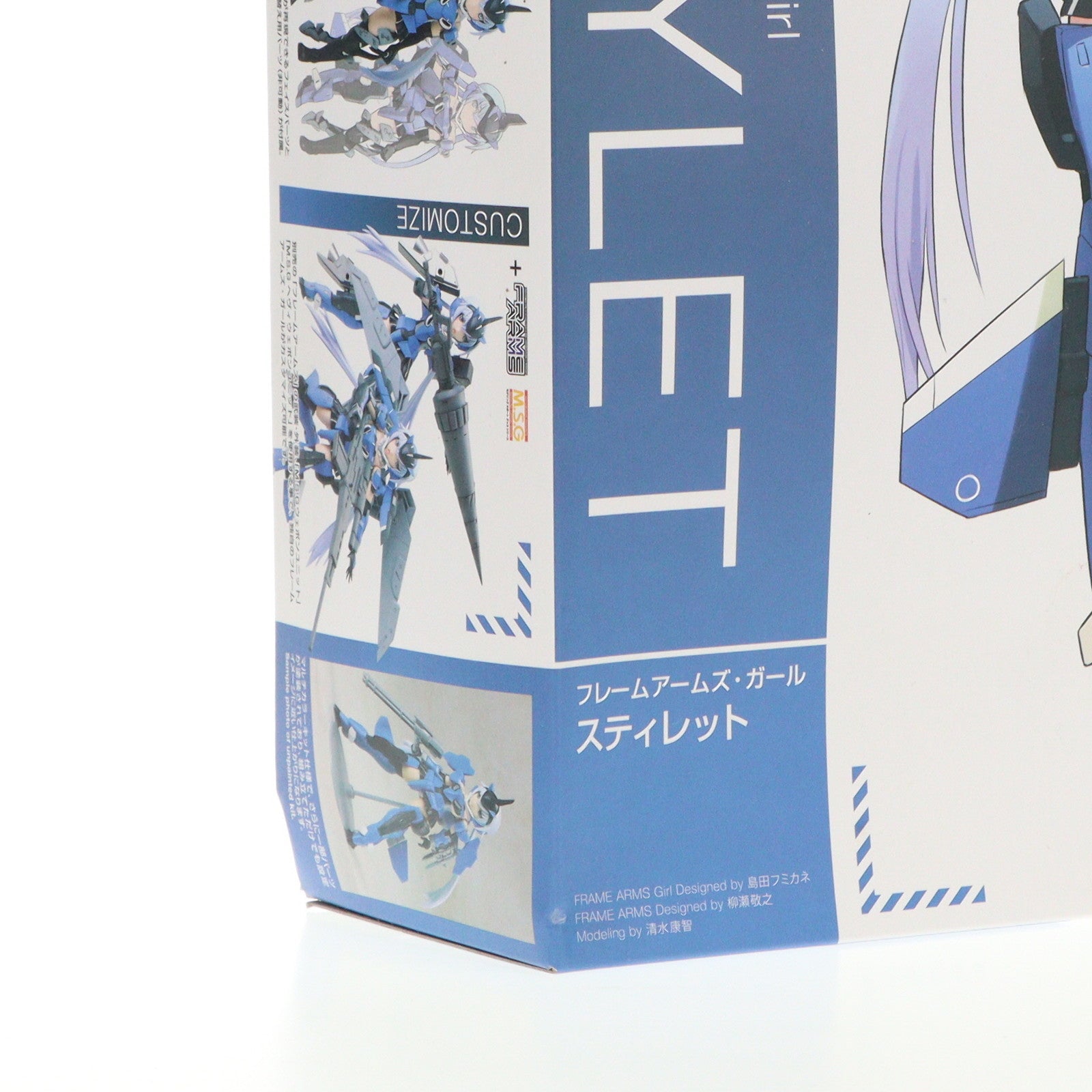 【中古即納】[PTM]フレームアームズ・ガール スティレット プラモデル(FG002) コトブキヤ(20171224)