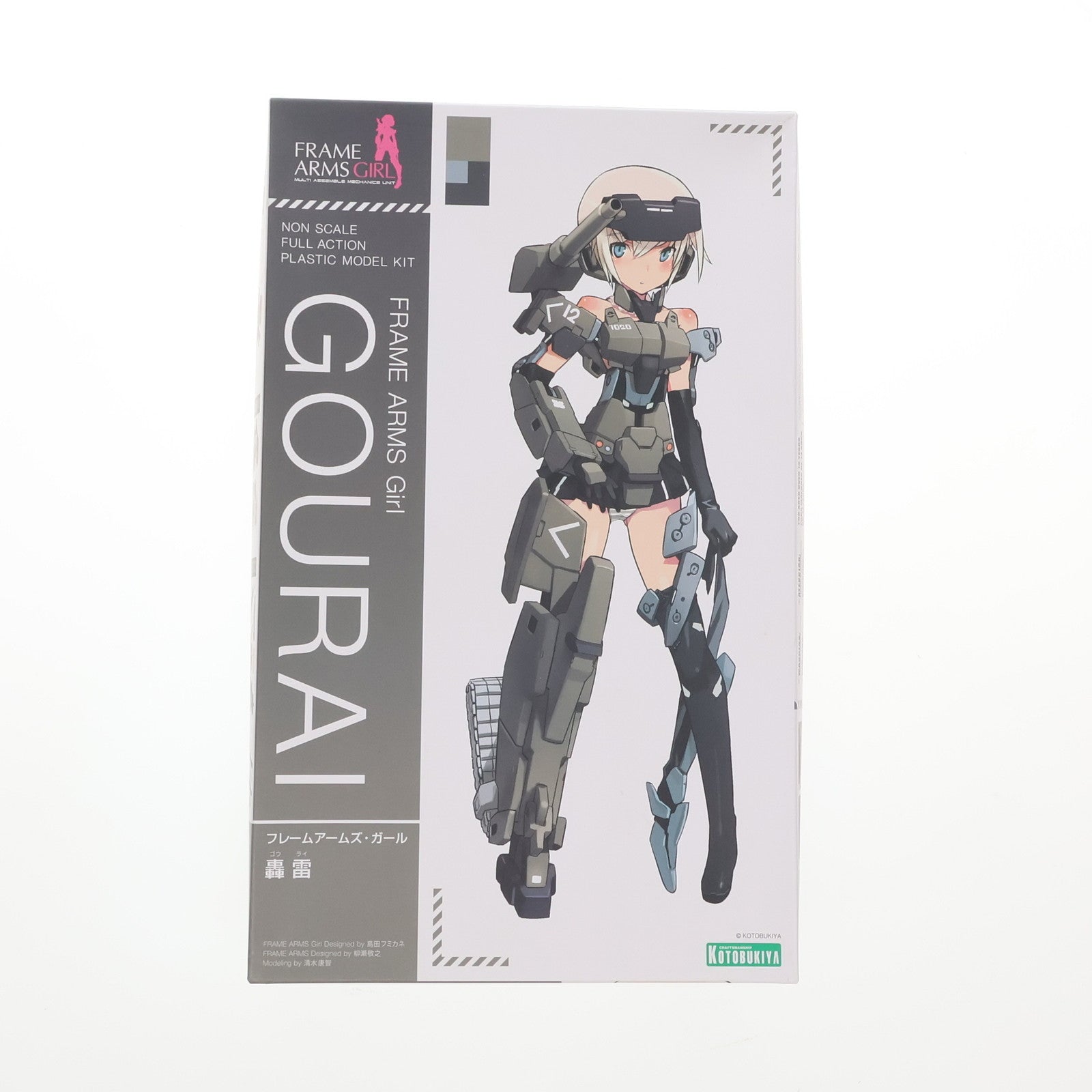 【中古即納】[PTM](再々販)フレームアームズ・ガール 轟雷 プラモデル コトブキヤ(20180430)