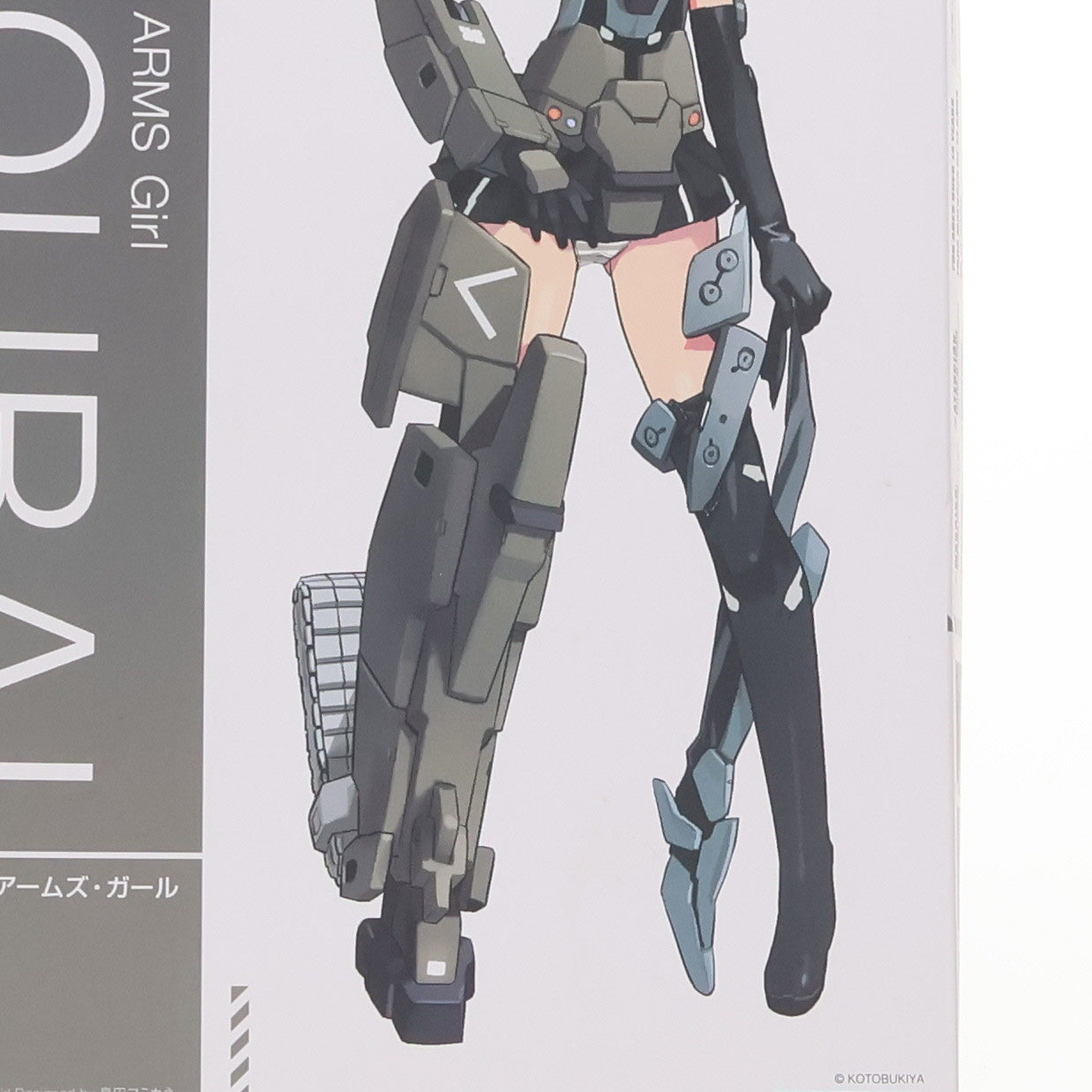 【中古即納】[PTM](再々販)フレームアームズ・ガール 轟雷 プラモデル コトブキヤ(20180430)