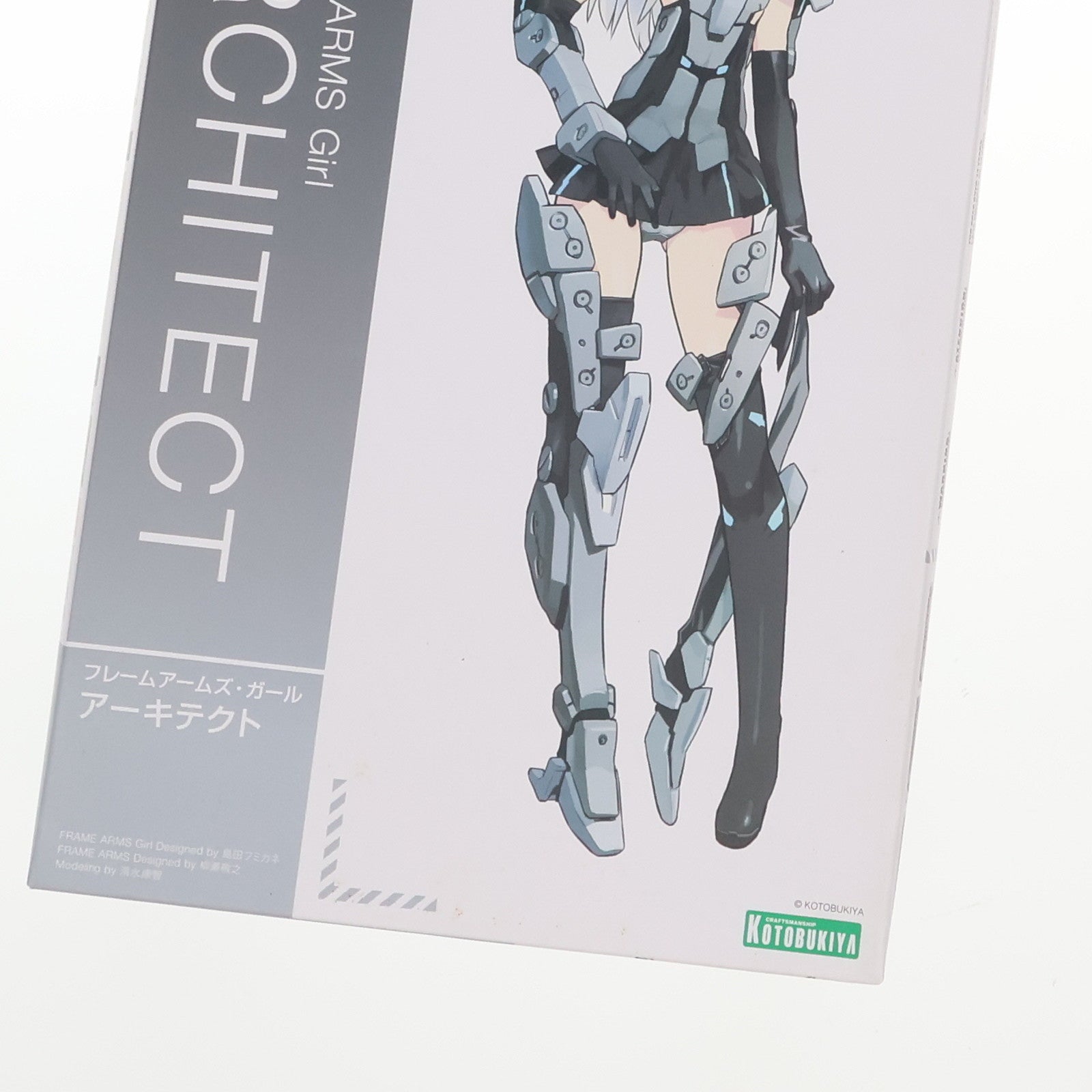 【中古即納】[PTM]フレームアームズ・ガール アーキテクト プラモデル(FG003) コトブキヤ(20171224)