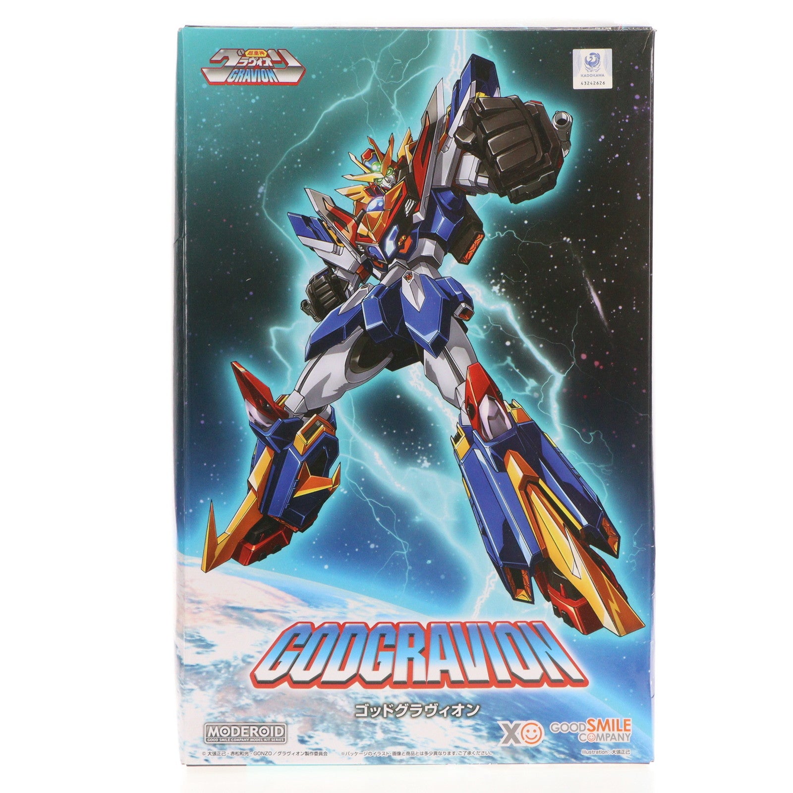 【中古即納】[PTM]MODEROID(モデロイド) ゴッドグラヴィオン 超重神グラヴィオン プラモデル グッドスマイルカンパニー(20221123)