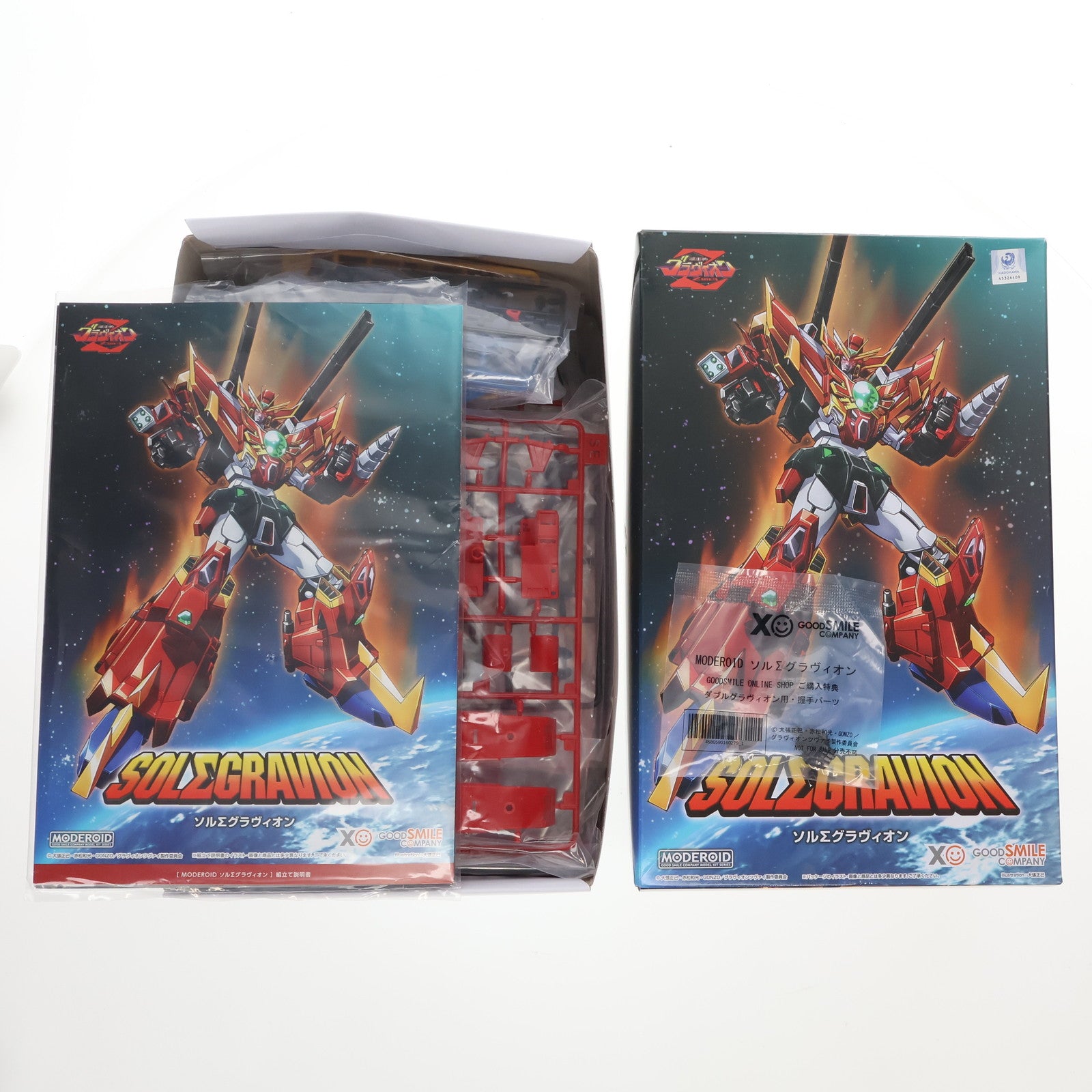 【中古即納】[PTM]GOODSMILE ONLINE SHOP購入特典付属 MODEROID(モデロイド) ソルΣグラヴィオン 超重神グラヴィオンZwei プラモデル グッドスマイルカンパニー(20230115)