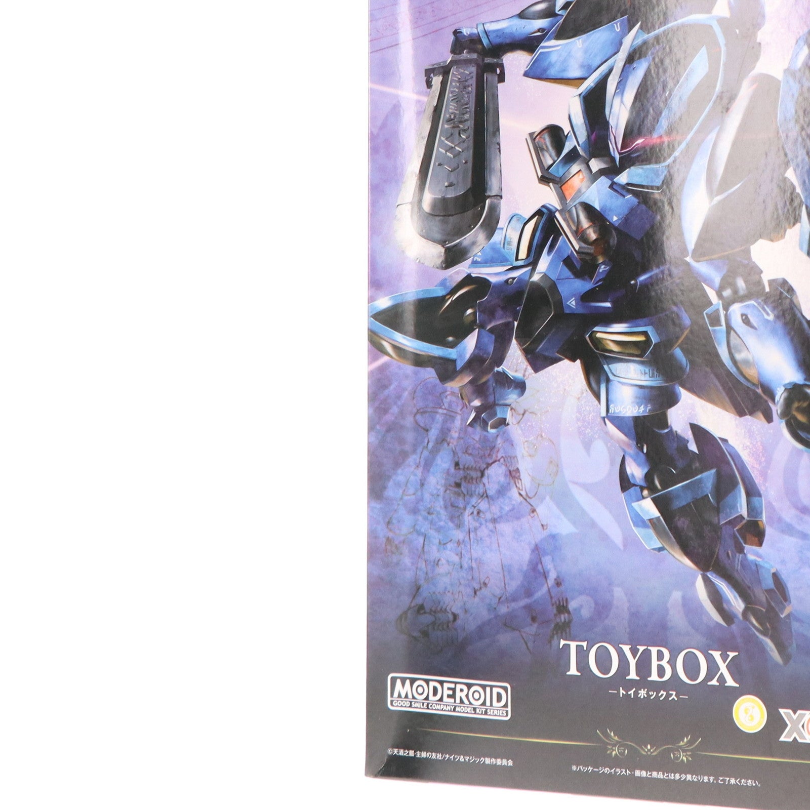 【中古即納】[PTM]MODEROID(モデロイド) トイボックス ナイツ&マジック プラモデル グッドスマイルカンパニー(20240529)