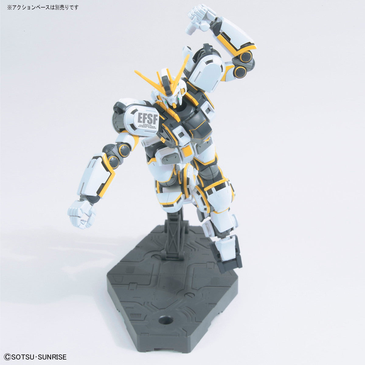 【中古即納】[PTM]HG 1/144 RX-78AL アトラスガンダム(GUNDAM THUNDERBOLT Ver.) 機動戦士ガンダム サンダーボルト プラモデル(5063139) バンダイスピリッツ(20211224)