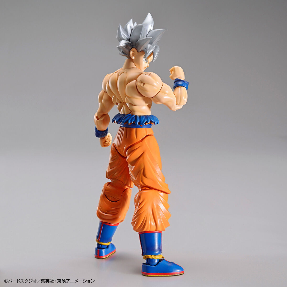 【中古即納】[PTM](再販)Figure-rise Standard(フィギュアライズ スタンダード) 孫悟空(身勝手の極意) ドラゴンボール超(スーパー) プラモデル(5055710) バンダイスピリッツ(20240901)