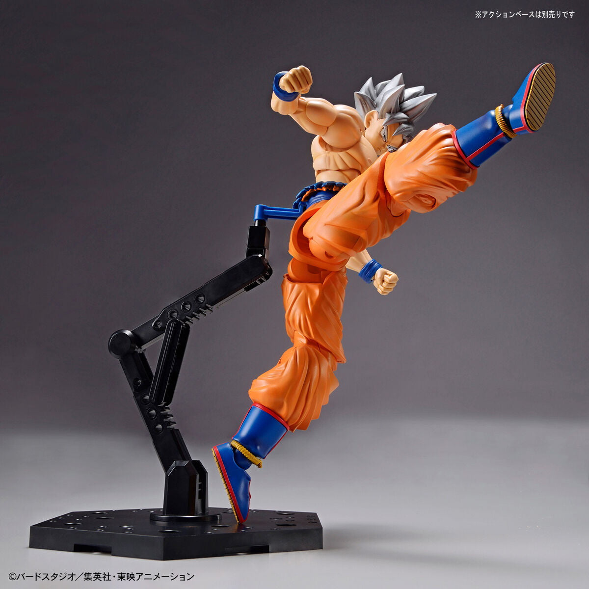 【中古即納】[PTM](再販)Figure-rise Standard(フィギュアライズ スタンダード) 孫悟空(身勝手の極意) ドラゴンボール超(スーパー) プラモデル(5055710) バンダイスピリッツ(20240901)