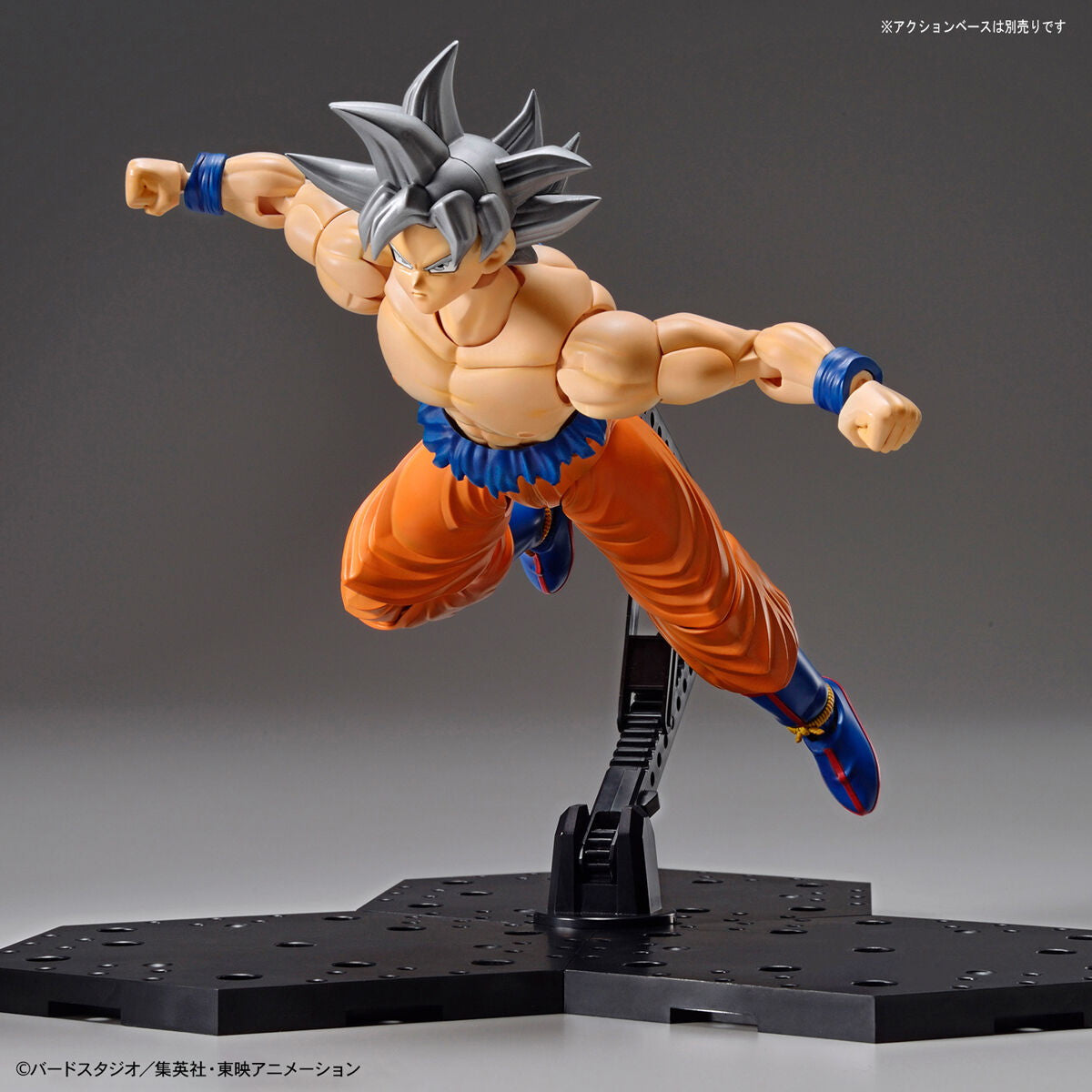 【中古即納】[PTM](再販)Figure-rise Standard(フィギュアライズ スタンダード) 孫悟空(身勝手の極意) ドラゴンボール超(スーパー) プラモデル(5055710) バンダイスピリッツ(20240901)