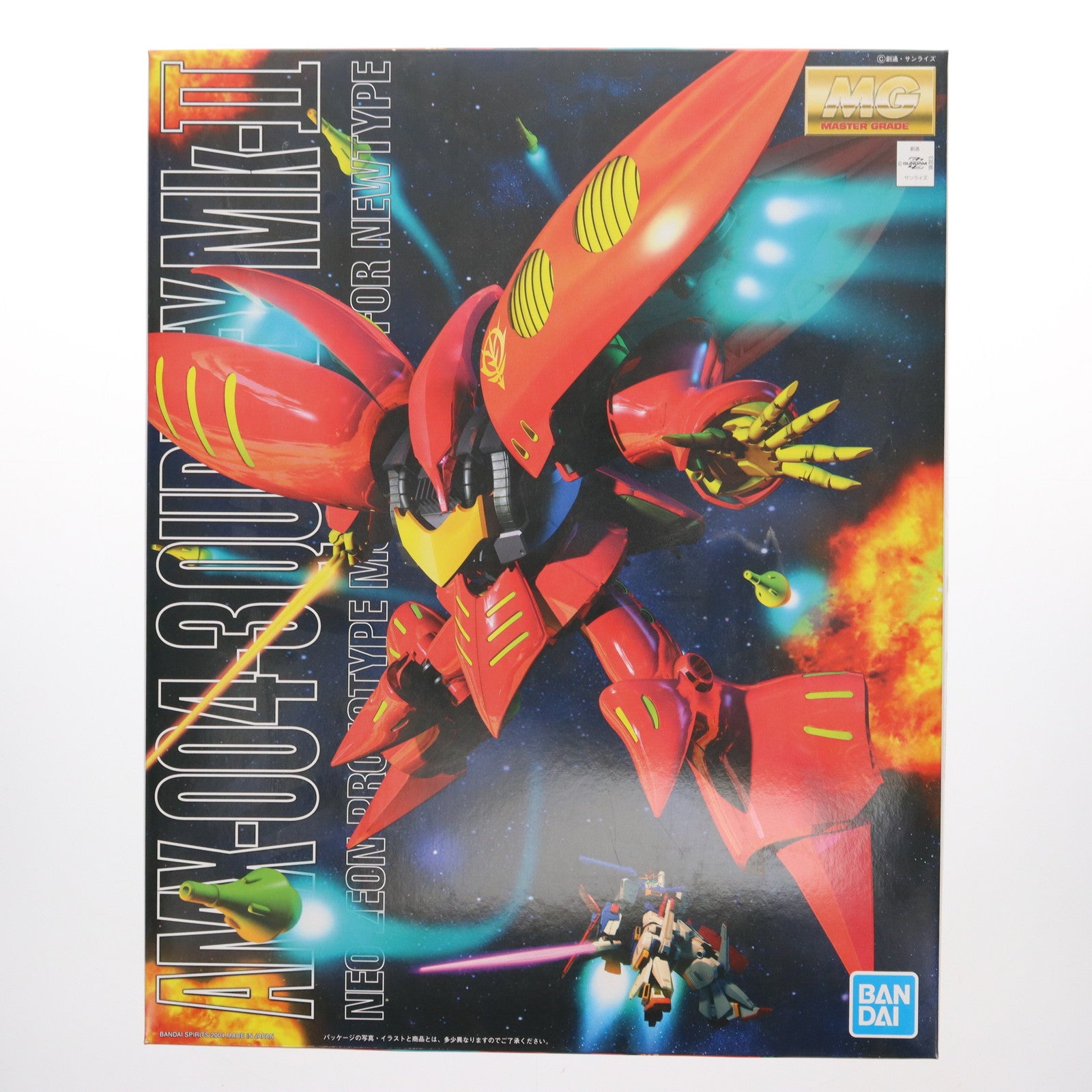 【中古即納】[PTM]MG 1/100 AMX-004-3 キュベレイMk-II(プルツー専用機) 機動戦士ガンダムZZ(ダブルゼータ) プラモデル(5063193) バンダイスピリッツ(20180430)