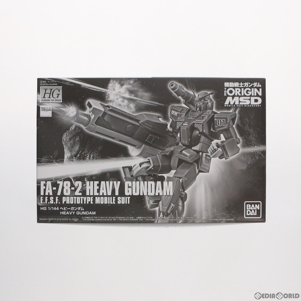 【中古即納】[PTM]プレミアムバンダイ限定 HG 1/144 FA-78-2 ヘビーガンダム 機動戦士ガンダムTHE ORIGIN(ジ・オリジン) MSD プラモデル(5061816) バンダイスピリッツ(20180517)