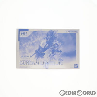 【中古即納】[PTM] プレミアムバンダイ限定 HG 1/144 XGF-01[II3] ガンダム・ルブリス・ジウ 機動戦士ガンダム 水星の魔女 プラモデル(5065598) バンダイスピリッツ(20230731)