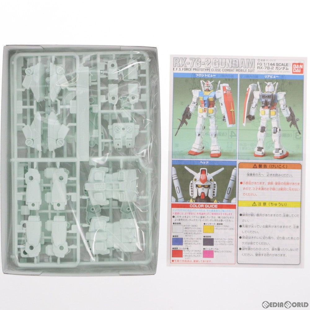 【中古即納】[PTM]FG-01 1/144 RX-78-2 ガンダム 機動戦士ガンダム プラモデル バンダイスピリッツ(20191127)