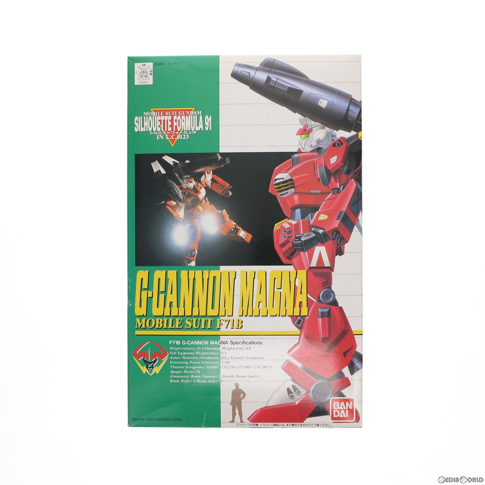 【中古即納】[PTM] 1/100 F71B Gキャノンマグナ 機動戦士ガンダム シルエットフォーミュラ 91 IN U.C.0123 プラモデル バンダイ(19920731)