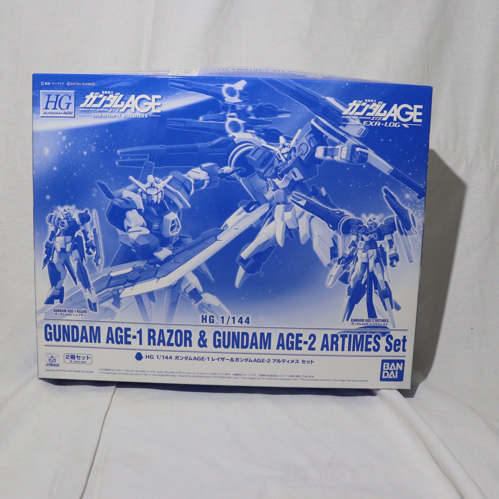 【中古即納】[PTM]プレミアムバンダイ限定 HG 1/144 ガンダムAGE-1 レイザー&ガンダムAGE-2 アルティメスセット(2体セット) 機動戦士ガンダムAGE(エイジ) プラモデル バンダイスピリッツ(20220331)