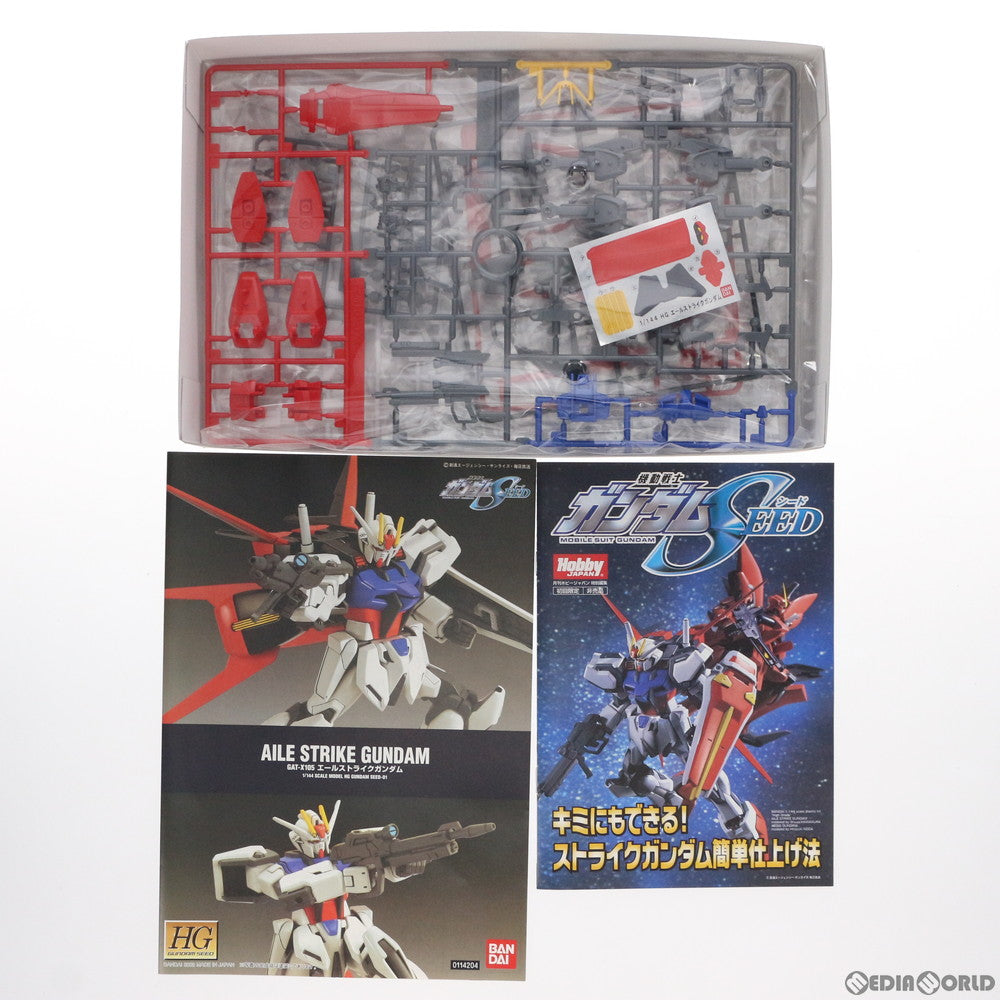 【中古即納】[PTM]HG 1/144 GAT-X105 エールストライクガンダム 機動戦士ガンダムSEED(シード) プラモデル バンダイ(20021120)