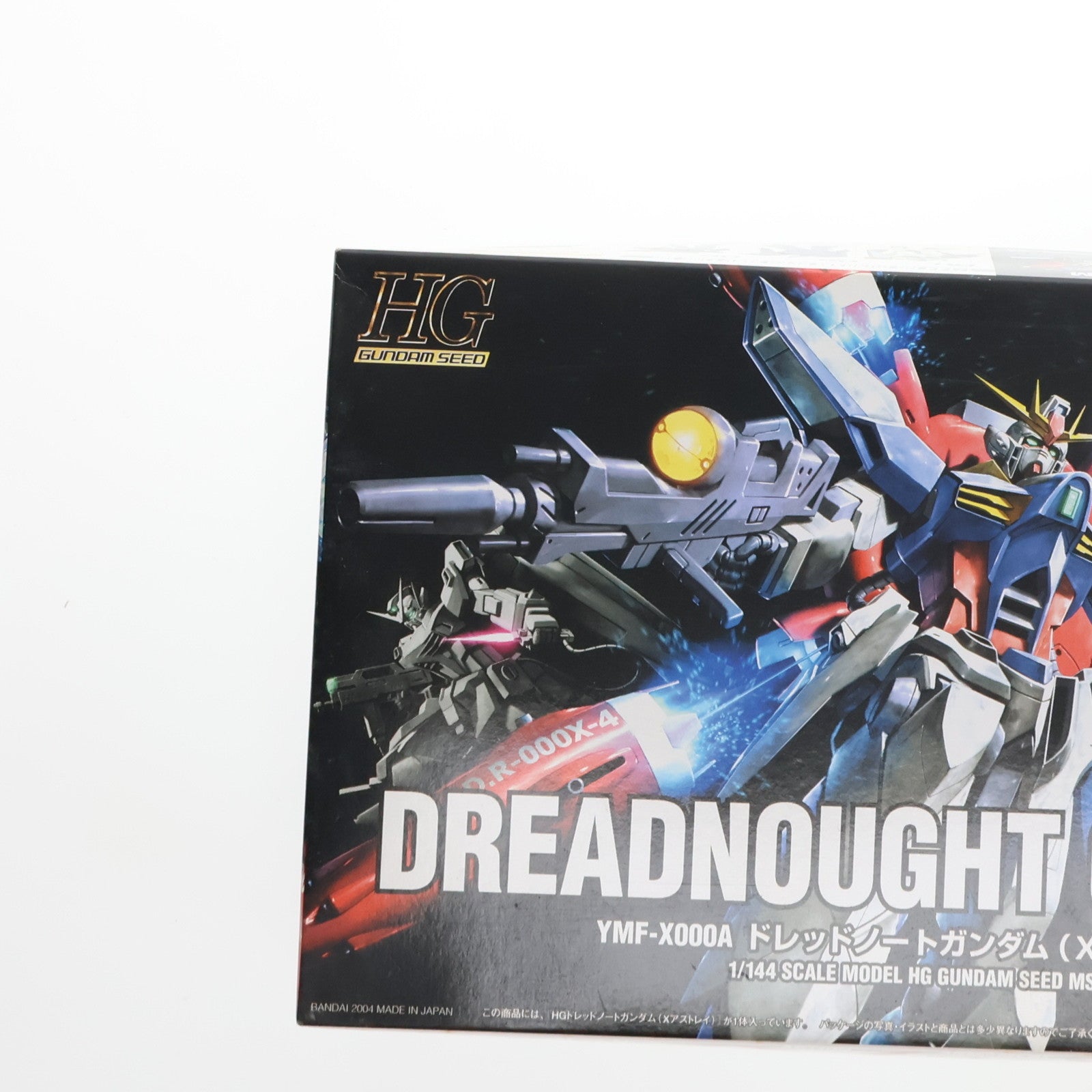 【中古即納】[PTM]HG 1/144 ドレッドノートガンダム(Xアストレイ) 機動戦士ガンダムSEED(シード) MSV プラモデル バンダイ(20041010)