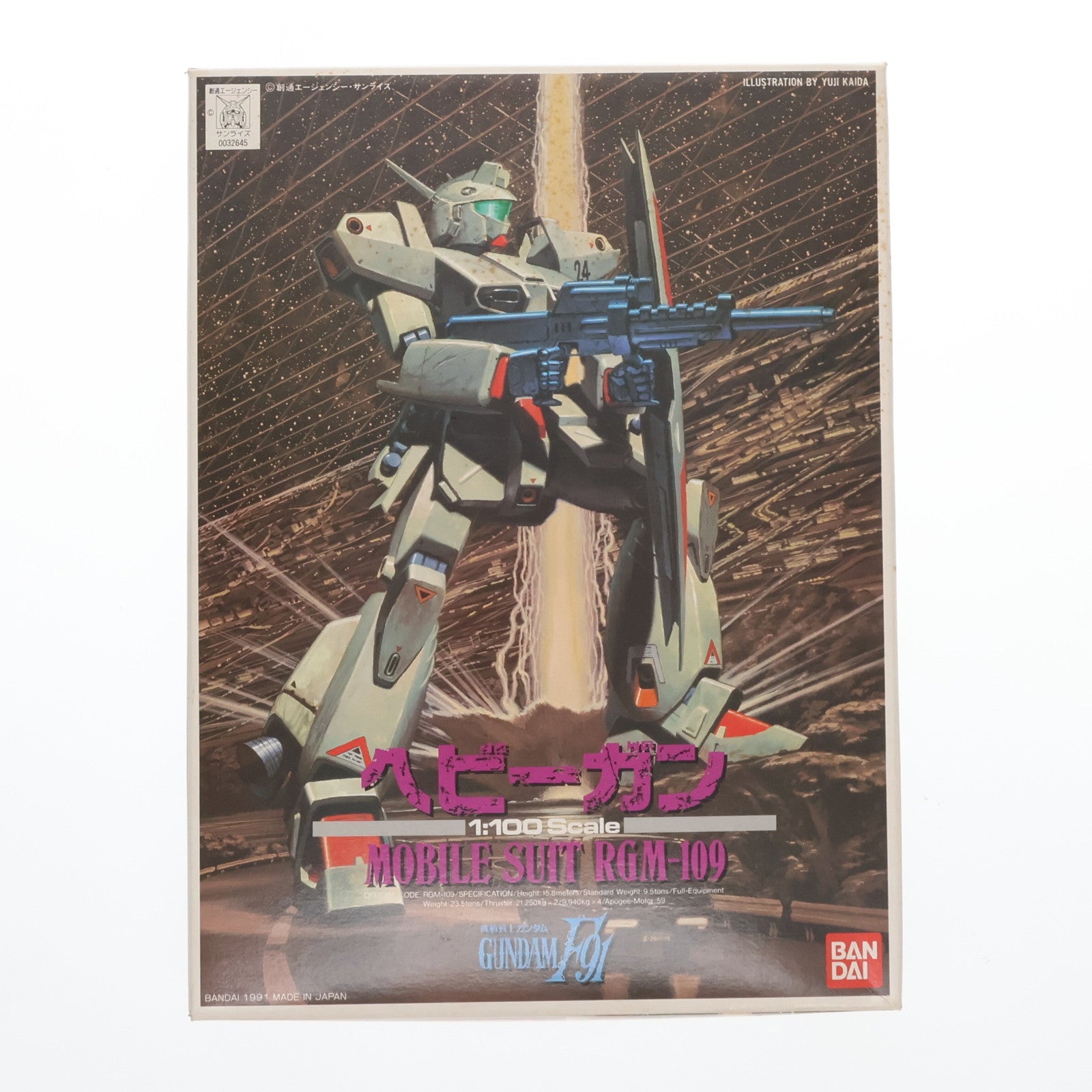 【中古即納】[PTM]1/100 RGM-109 ヘビーガン 機動戦士ガンダムF91 プラモデル(0032645) バンダイ(20180228)