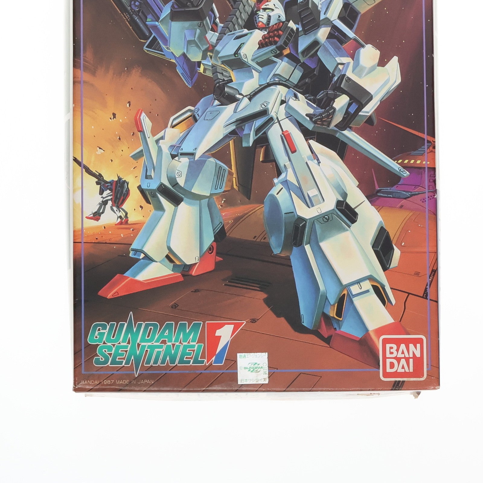 【中古即納】[PTM]1/144 FA-010-B フルアーマーダブルゼータガンダム ガンダム・センチネル シリーズNo.1  プラモデル(0020267) バンダイ(20180324)