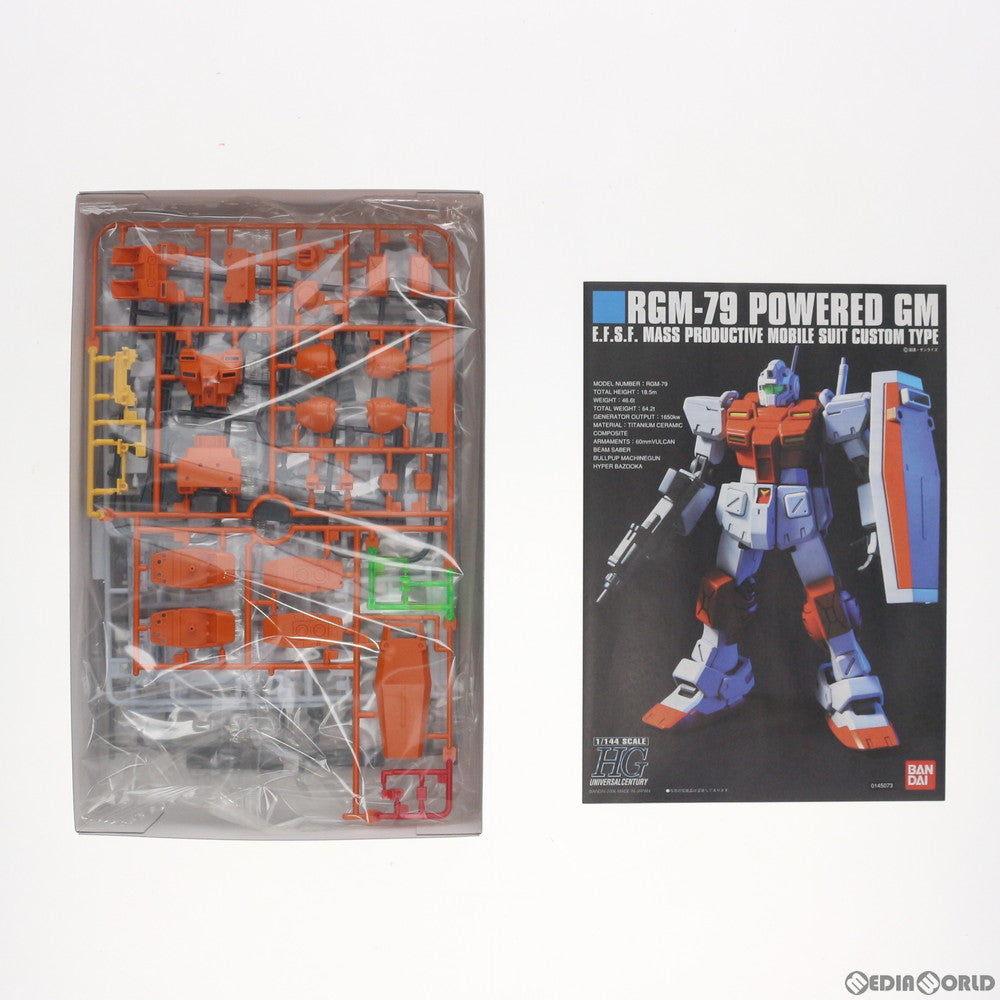 【中古即納】[PTM]HGUC 1/144 RGM-79 パワードジム 機動戦士ガンダム0083 STARDUST MEMORY(スターダストメモリー) プラモデル バンダイ(20180331)