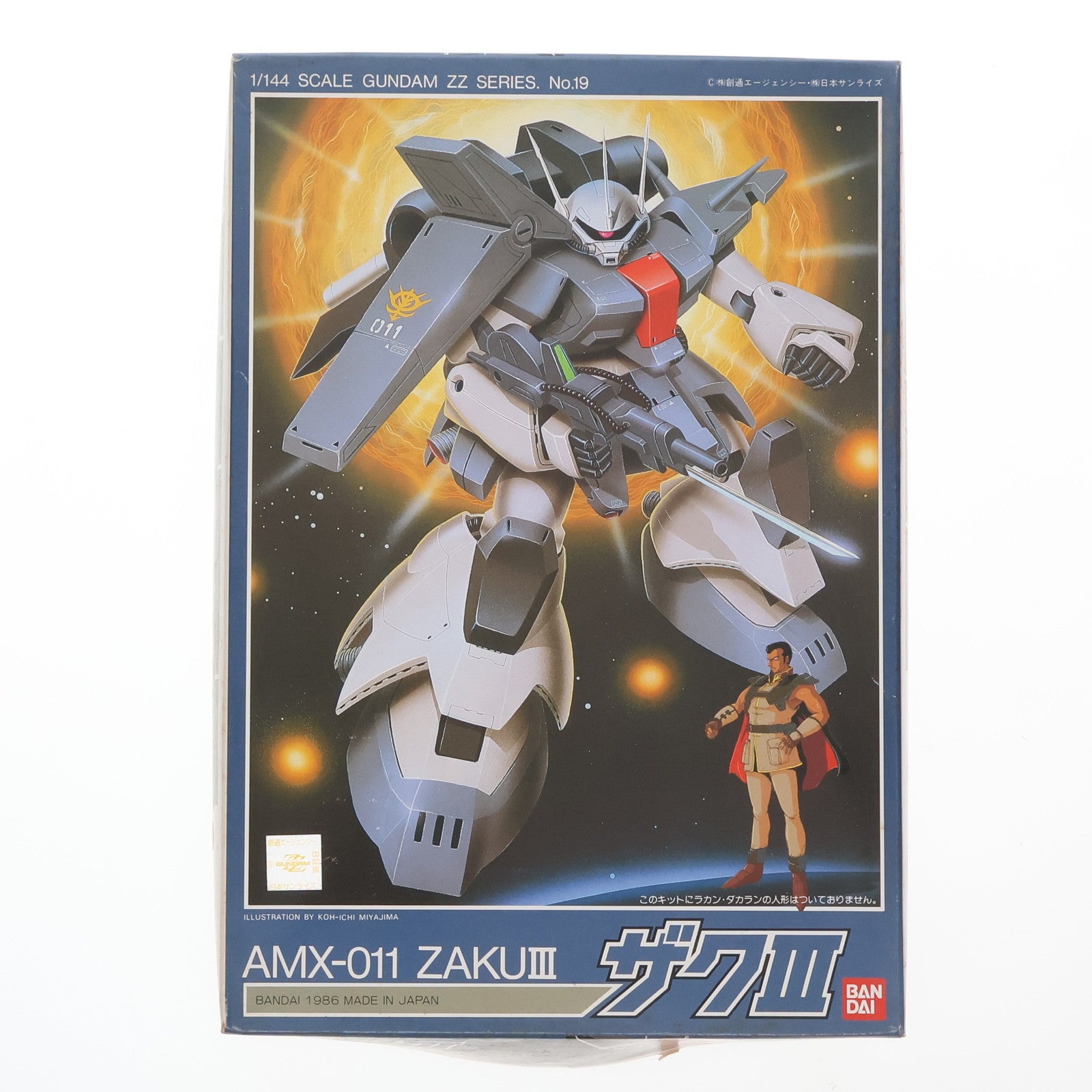 【中古即納】[PTM]1/144 AMX-011 ザクIII 機動戦士ガンダムZZ(ダブルゼータ) シリーズ No.19 プラモデル(0007130) バンダイ(20160930)