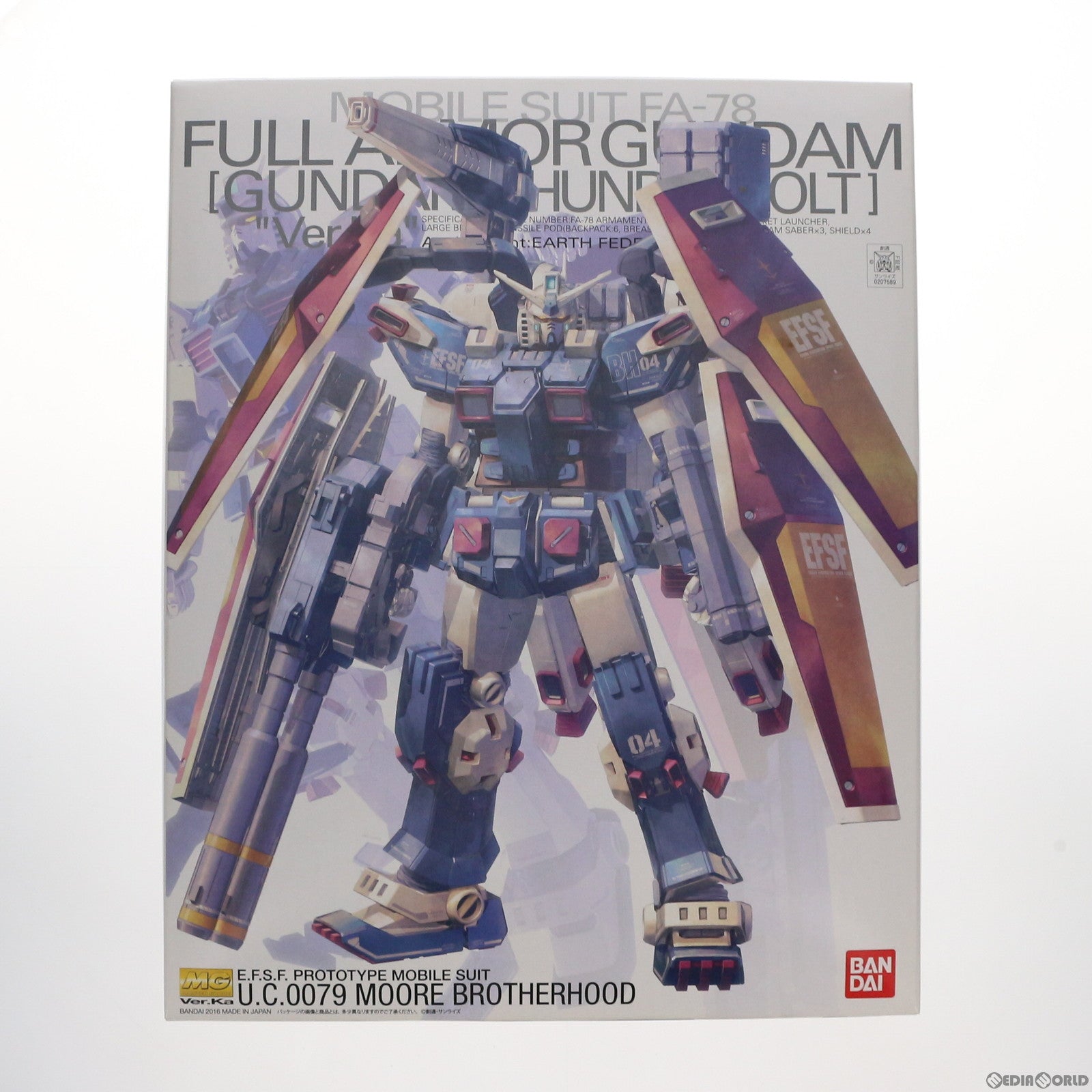 【中古即納】[PTM]MG 1/100 FA-78 フルアーマー・ガンダム Ver.Ka(GUNDAM THUNDERBOLT Ver.) 機動戦士ガンダム サンダーボルト プラモデル(0207589) バンダイ(20160731)