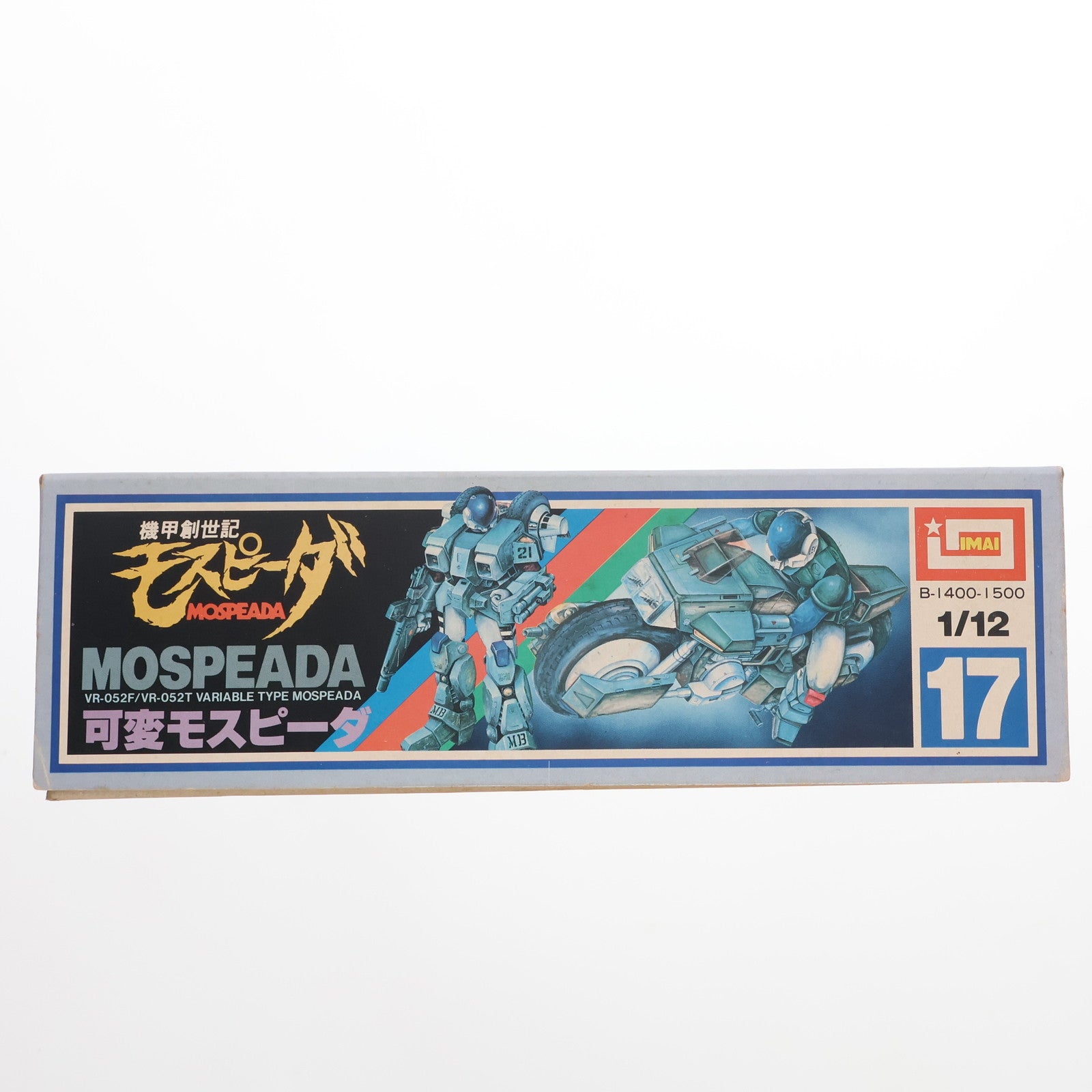 【中古即納】[PTM] 1/12 VR-052F/T 可変モスピーダ スティック レイタイプ 機甲創世記モスピーダ プラモデル(B-1400) イマイ(20001130)