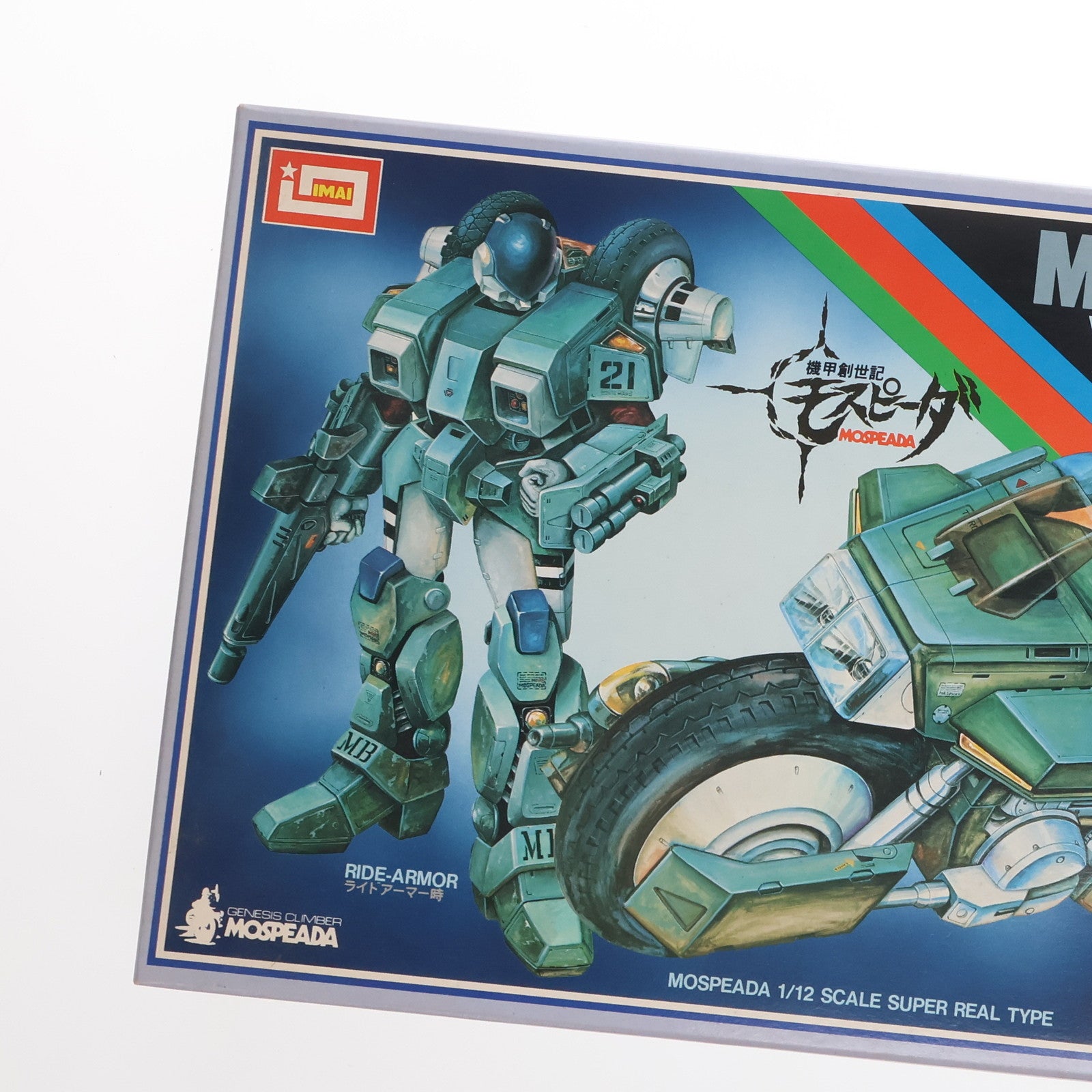 【中古即納】[PTM] 1/12 VR-052F/T 可変モスピーダ スティック レイタイプ 機甲創世記モスピーダ プラモデル(B-1400) イマイ(20001130)