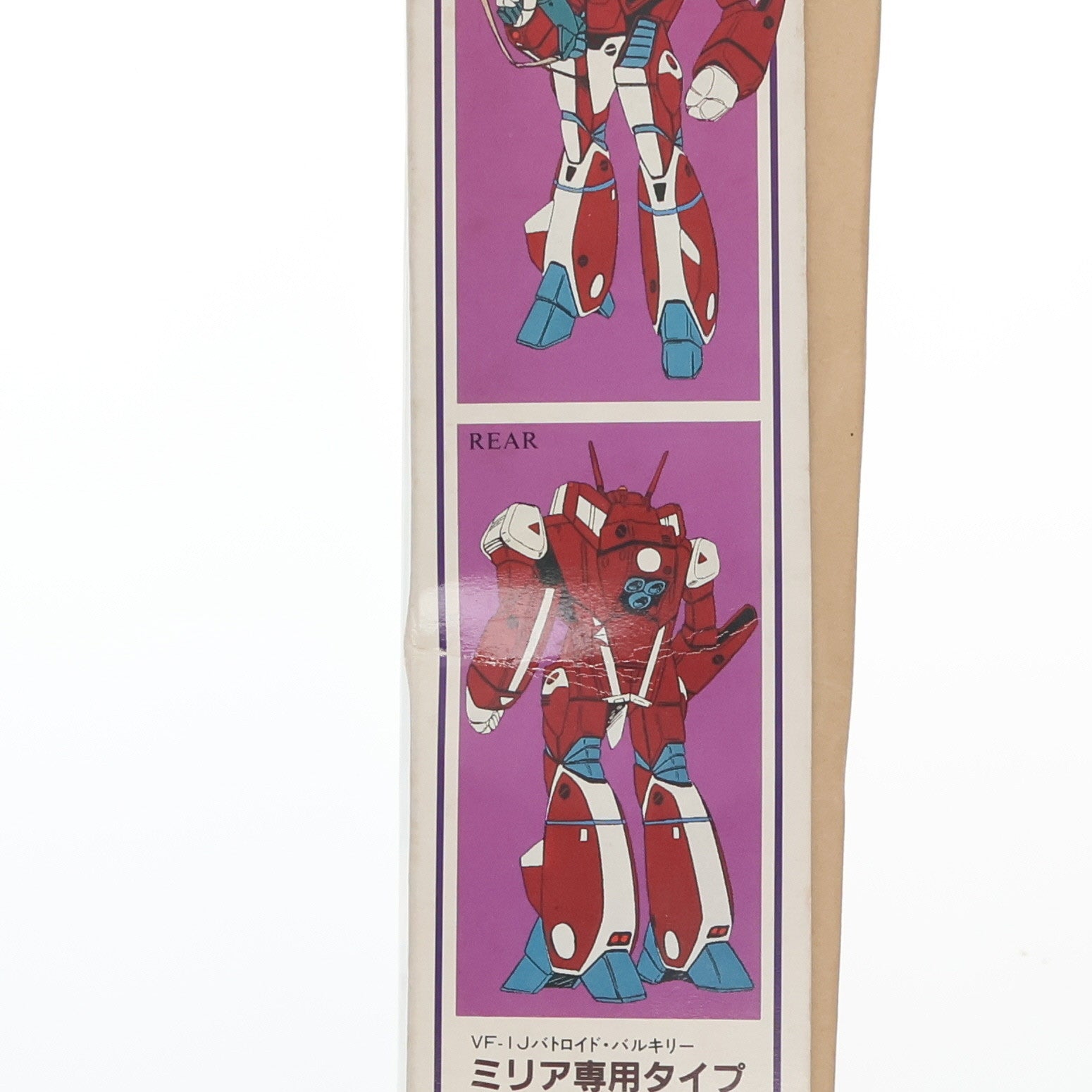 【中古即納】[PTM]1/72 VF-1J バトロイド・バルキリー ミリア専用タイプ 超時空要塞マクロス シリーズNo.73 プラモデル(B-1298) イマイ(19991231)