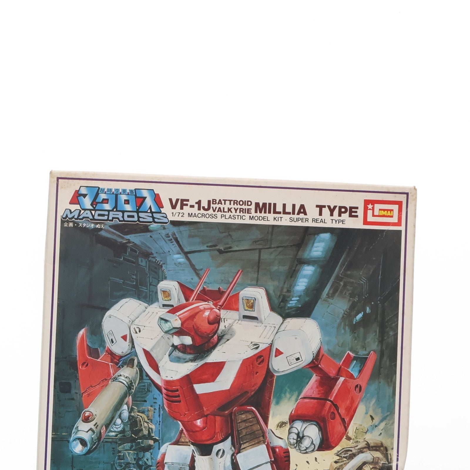 【中古即納】[PTM]1/72 VF-1J バトロイド・バルキリー ミリア専用タイプ 超時空要塞マクロス シリーズNo.73 プラモデル(B-1298) イマイ(19991231)